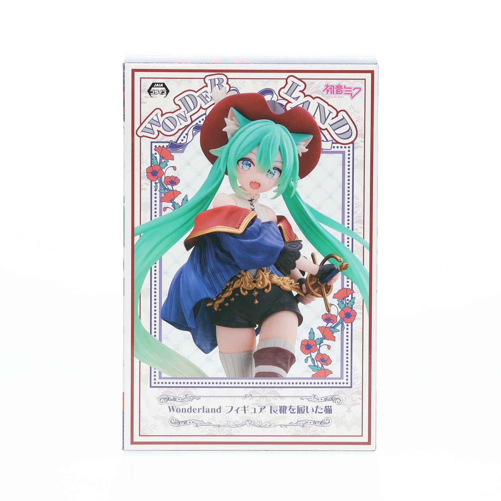 中古即納】[FIG]初音ミク Wonderland フィギュア 長靴を履いた猫 キャラクター・ボーカル・シリーズ01 初音ミク  プライズ(451558400) タイトー