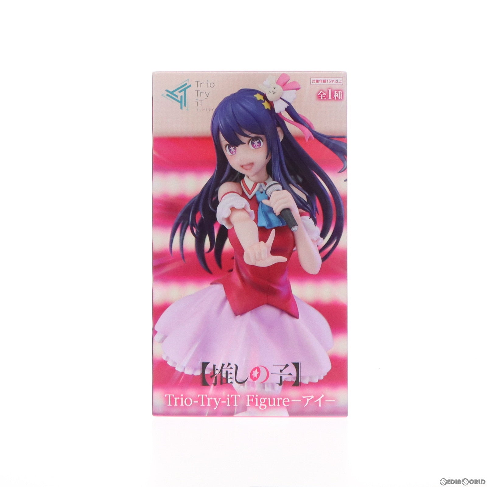 中古即納】[FIG]星野アイ(ほしのあい) 【推しの子】 Trio-Try-iT Figure-アイ- フィギュア  プライズ(AMU-PRZ15599) フリュー