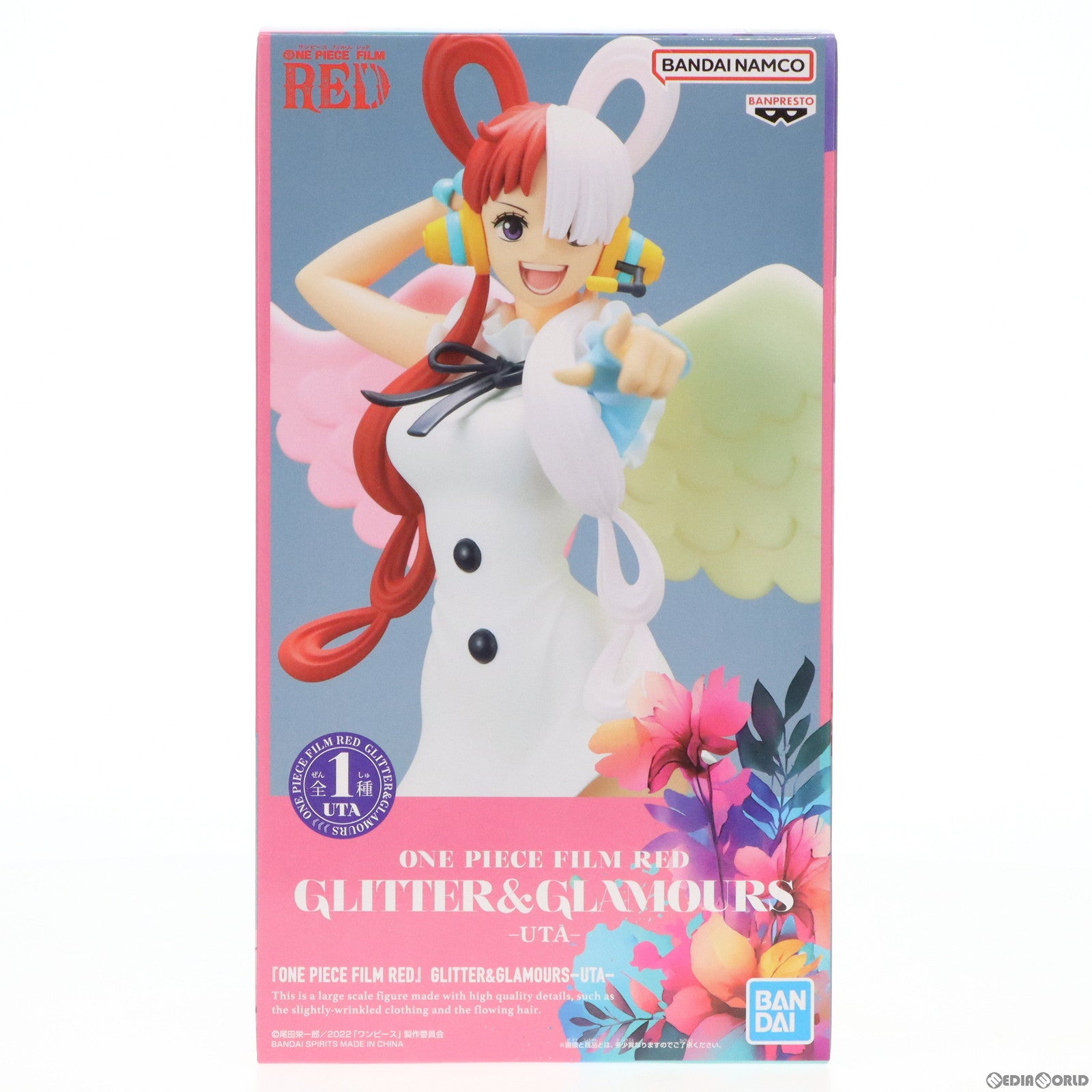 中古即納】[FIG]ウタ ワンピース FILM RED GLITTER&GLAMOURS-UTA- ONE PIECE フィギュア  プライズ(2666656) バンプレスト