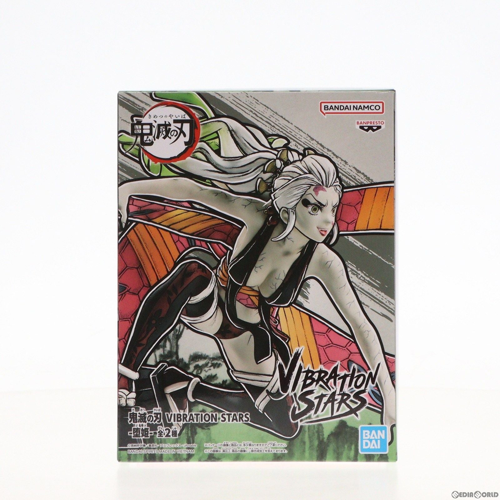 【中古即納】[FIG] 堕姫(だき) B(白髪) 鬼滅の刃 VIBRATION STARS-堕姫- フィギュア プライズ(2663871)  バンプレスト(20231220)