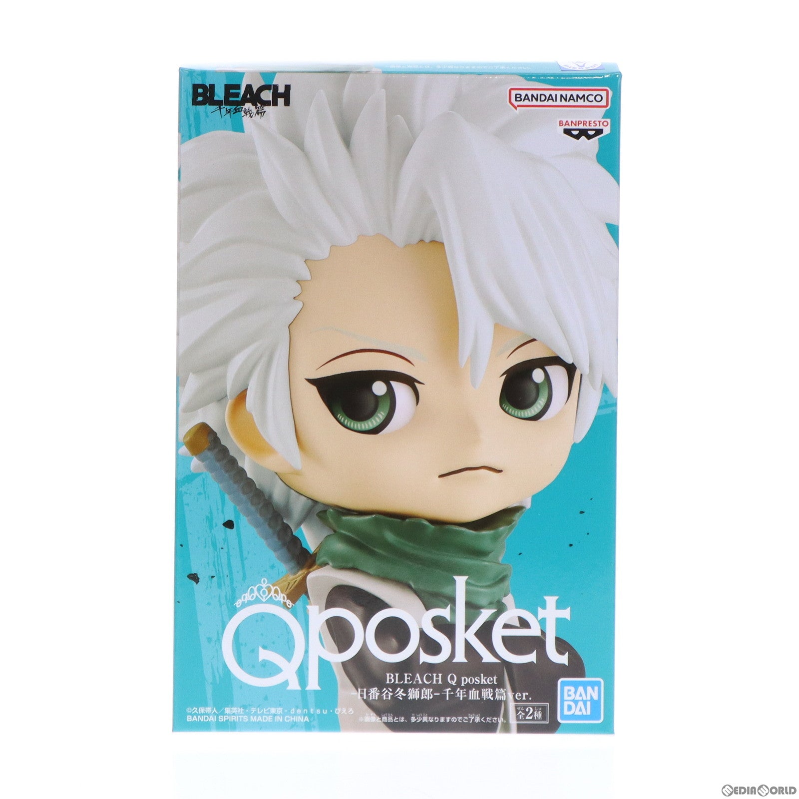 中古即納】[FIG]日番谷冬獅郎(ひつがやとうしろう) A(髪ホワイト) BLEACH-ブリーチ- Q posket-日番谷冬獅郎-千年血戦篇ver.  フィギュア プライズ(2622561) バンプレスト