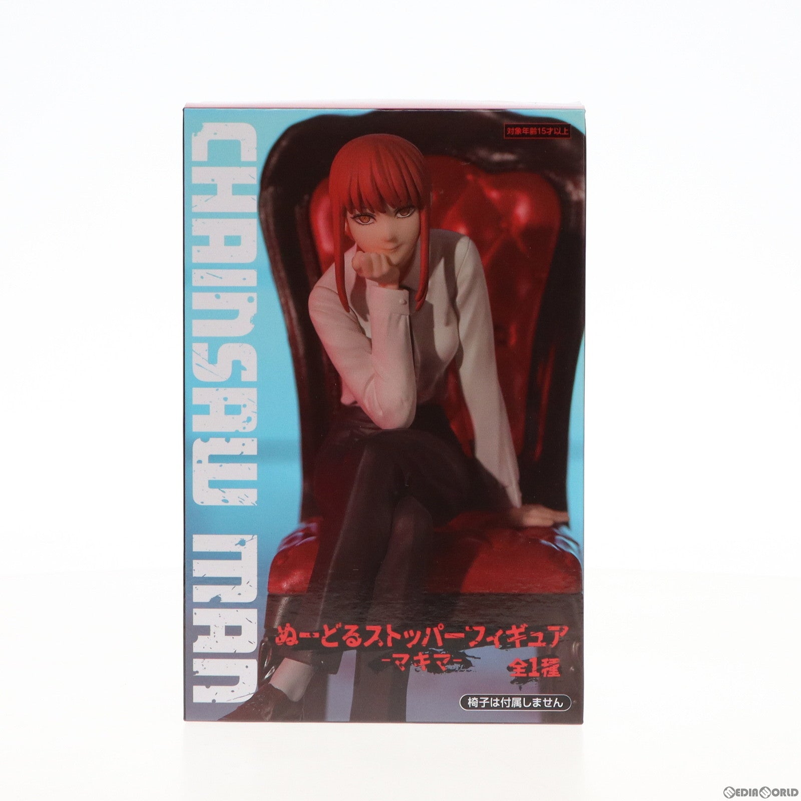 【中古即納】[FIG]マキマ チェンソーマン ぬーどるストッパーフィギュア-マキマ- プライズ(AMU-PRZ15028) フリュー(20230131)