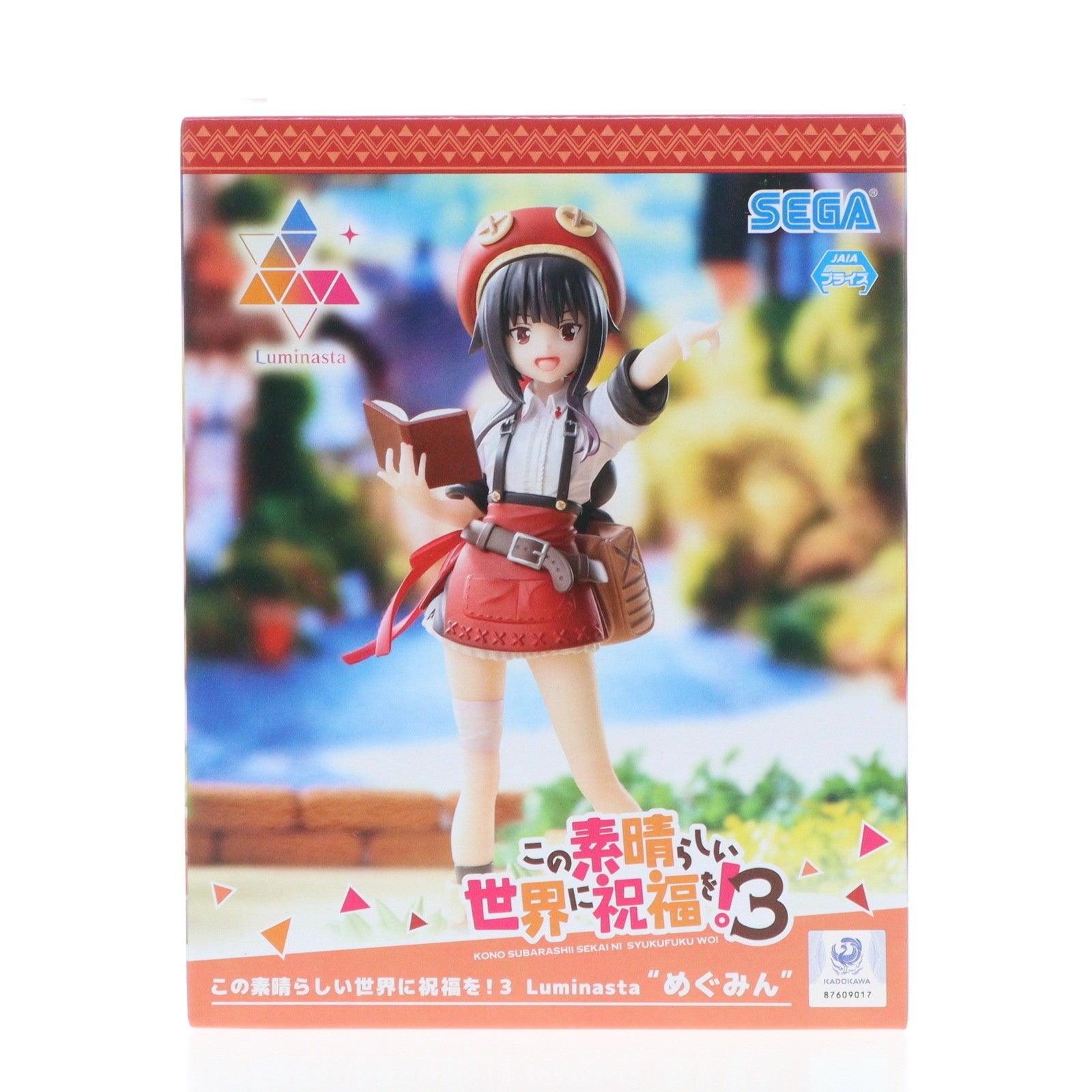 【中古即納】[FIG]めぐみん この素晴らしい世界に祝福を!3 Luminasta 『めぐみん』 フィギュア プライズ(1111459)  セガ(20240715)