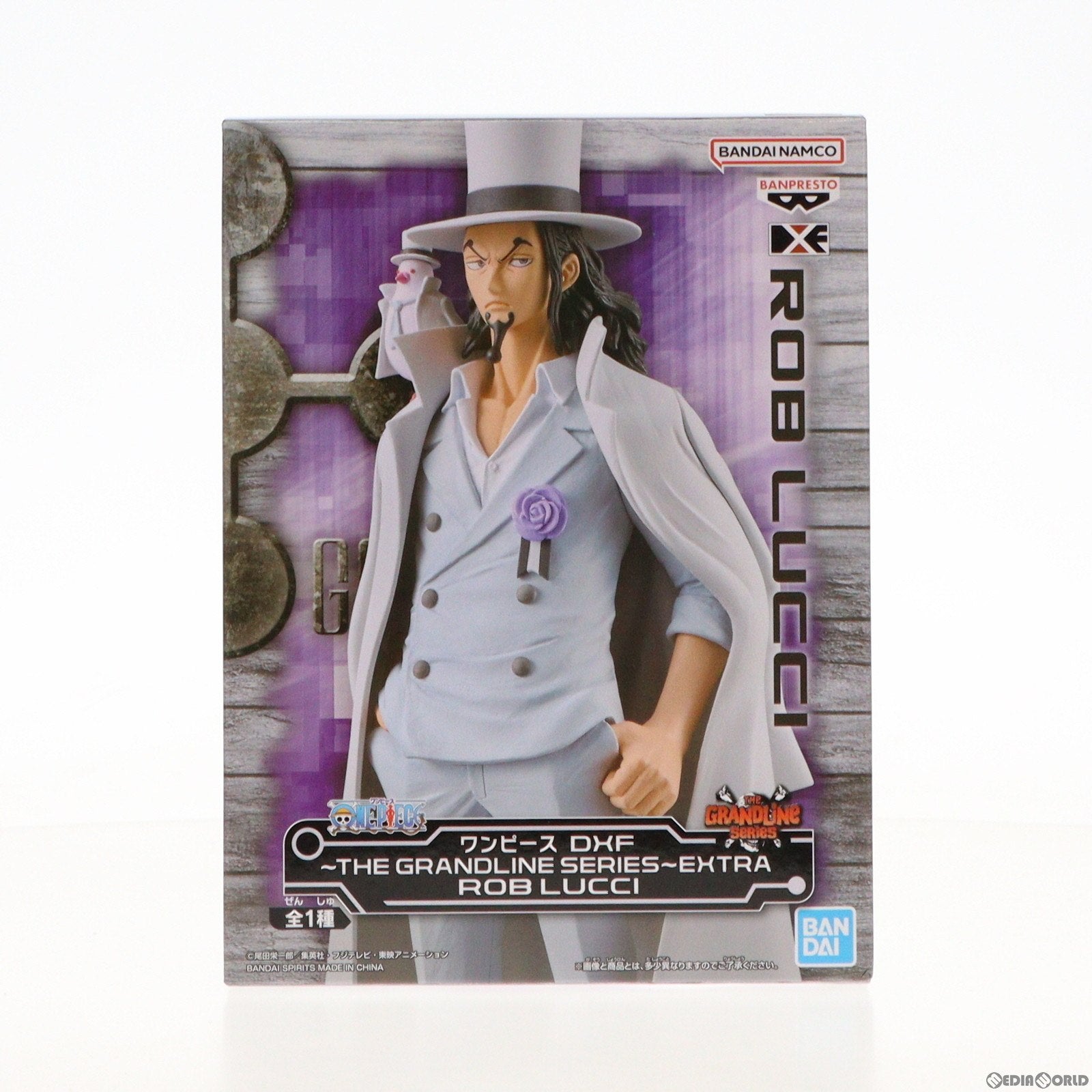 中古即納】[FIG]ロブ・ルッチ ワンピース DXF～THE GRANDLINE SERIES～EXTRA ROB LUCCI ONE PIECE  フィギュア プライズ(2695880) バンプレスト