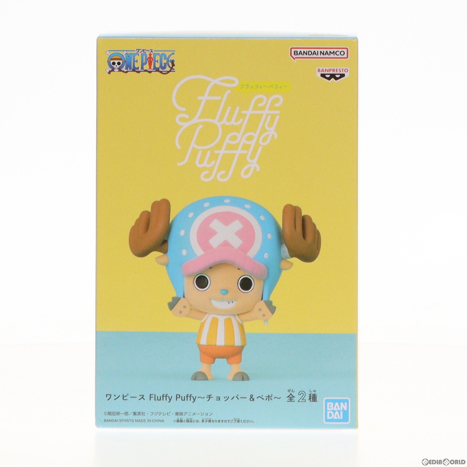 Amazon.co.jp: BanPresto - ワンピース - DXF - The Grandline