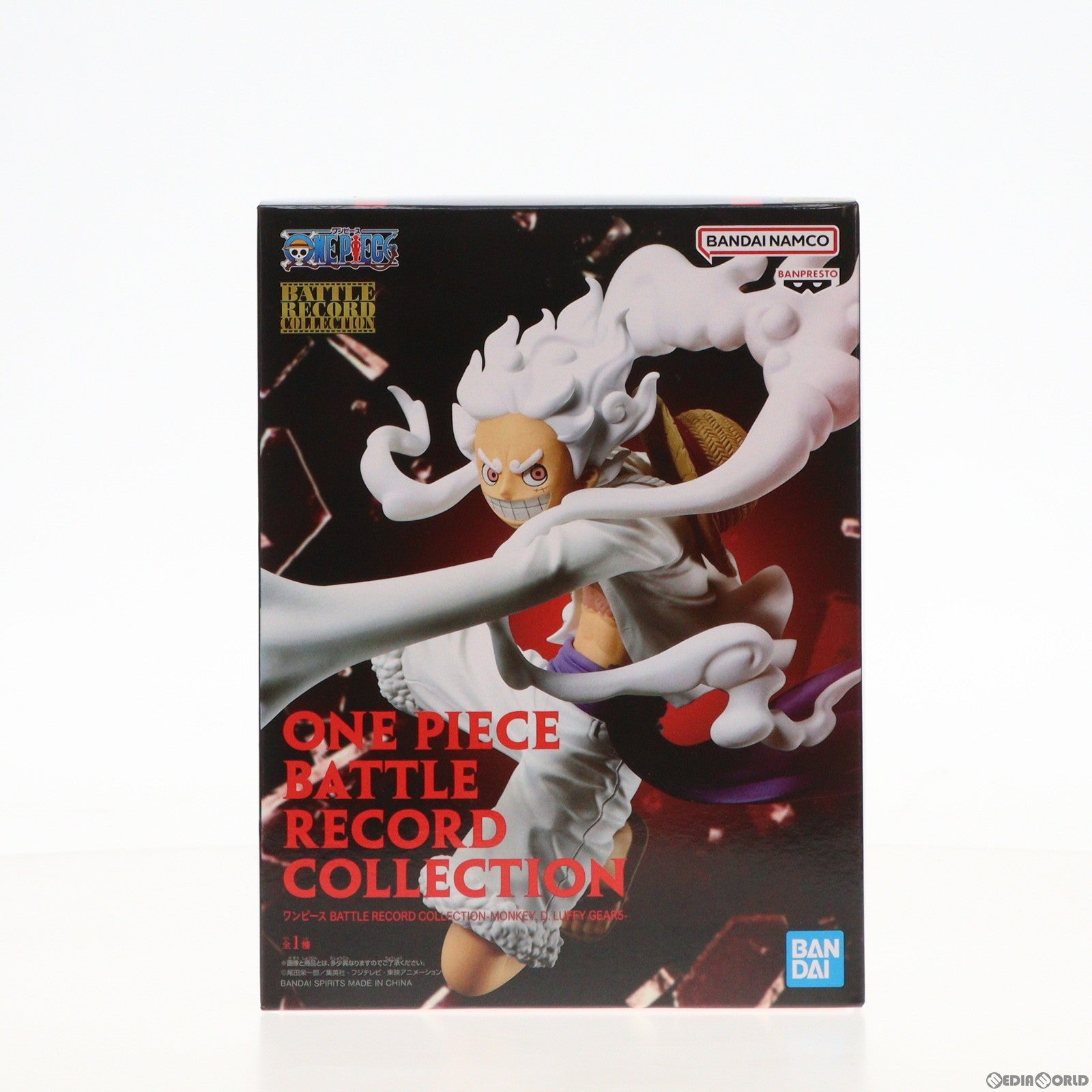 【中古即納】[FIG]モンキー・D・ルフィ ワンピース BATTLE RECORD COLLECTION-MONKEY.D.LUFFY GEAR5-  ONE PIECE フィギュア プライズ(2692234) バンプレスト(20231210)