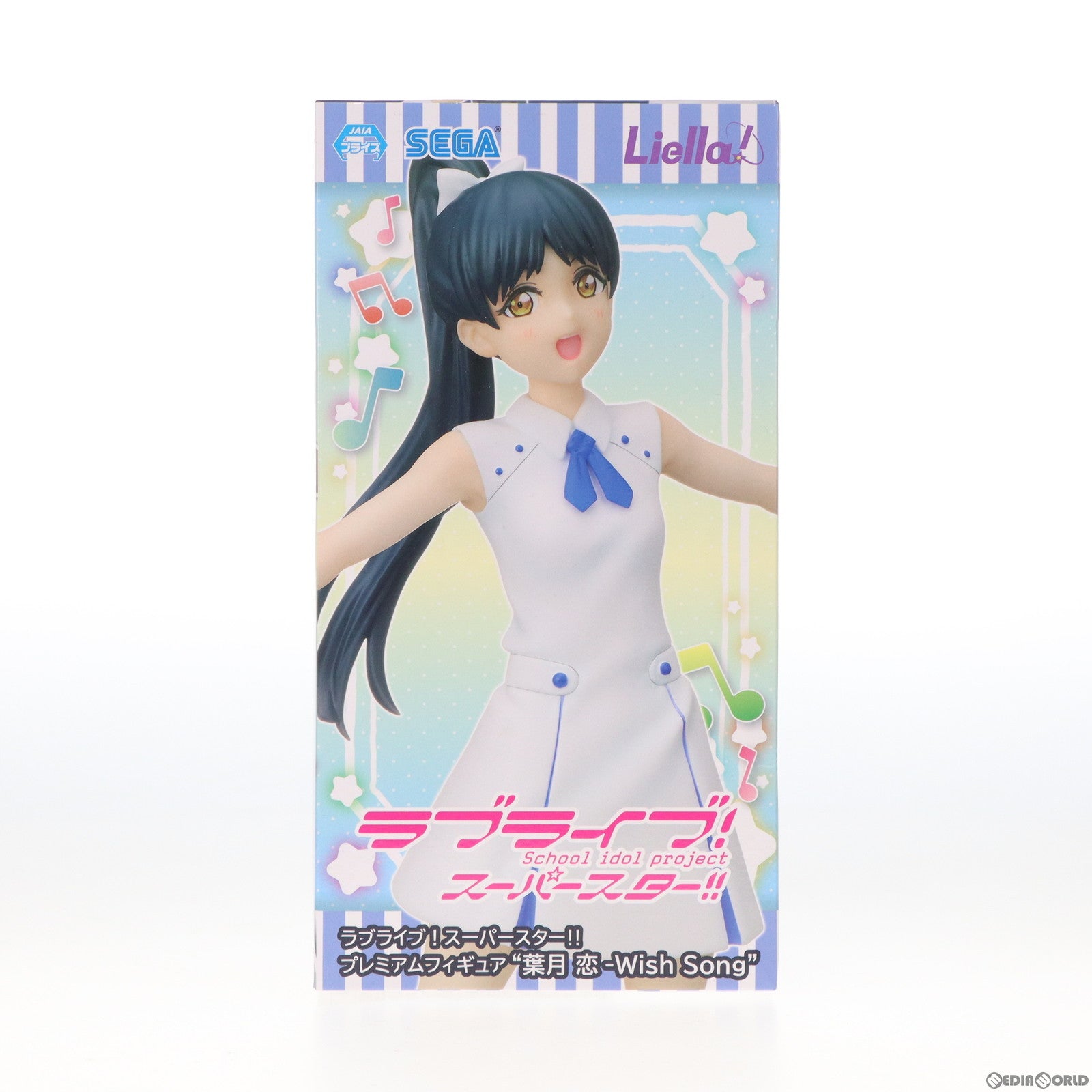 【中古即納】[FIG]葉月恋(はづきれん) ラブライブ!スーパースター!! プレミアムフィギュア『葉月恋-Wish Song』  プライズ(1059498) セガ(20220820)