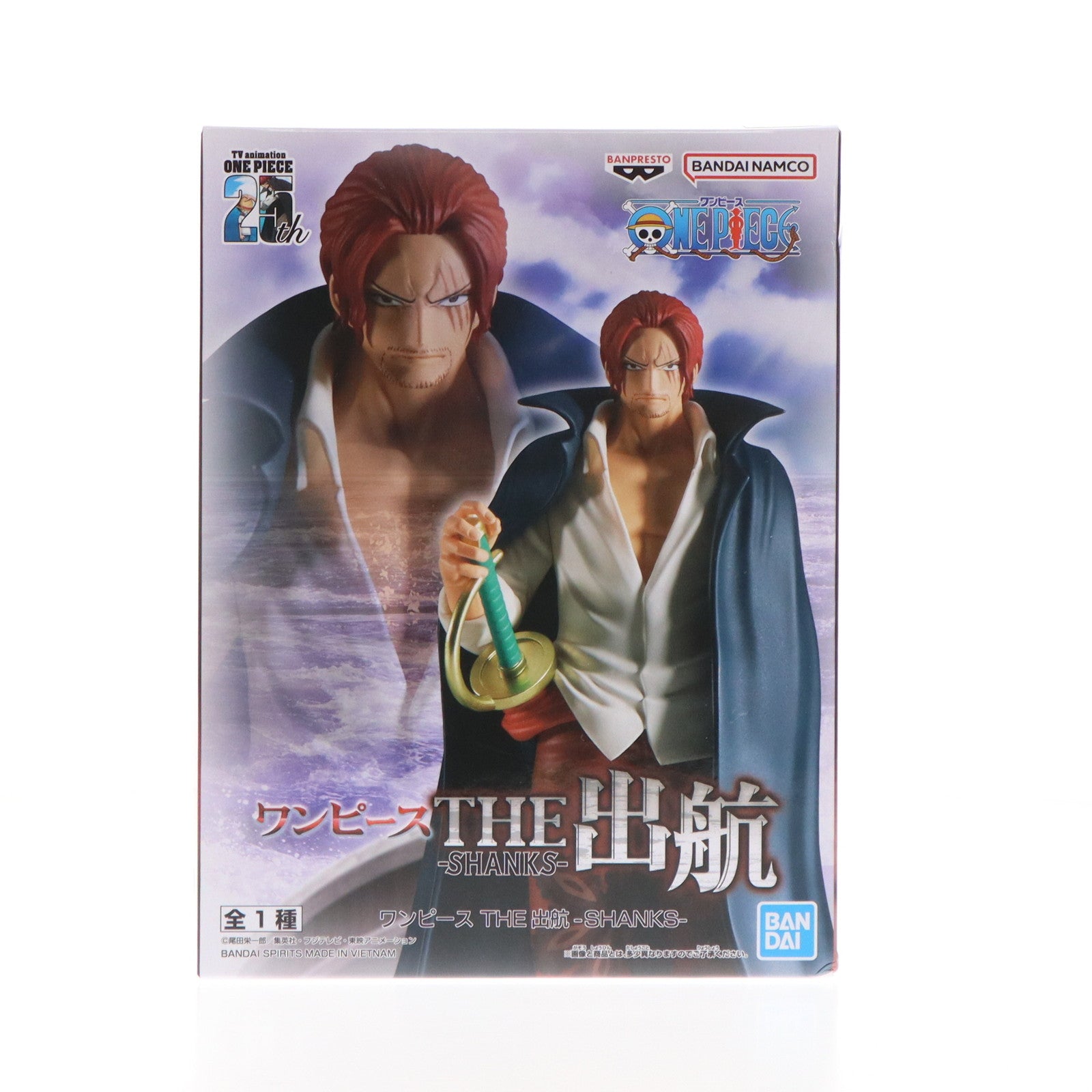 【中古即納】[FIG]シャンクス ワンピース THE出航-SHANKS- ONE PIECE フィギュア プライズ(2704834)  バンプレスト(20240710)