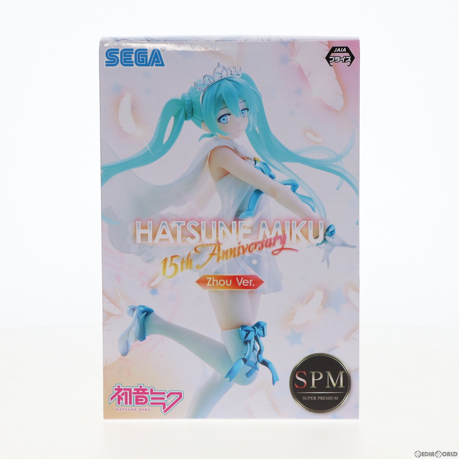 【中古即納】[FIG]初音ミク キャラクター・ボーカル・シリーズ01 初音ミク スーパープレミアムフィギュア『初音ミク 15th  Anniversary』 スオウVer. プライズ(1063070) セガ(20221031)