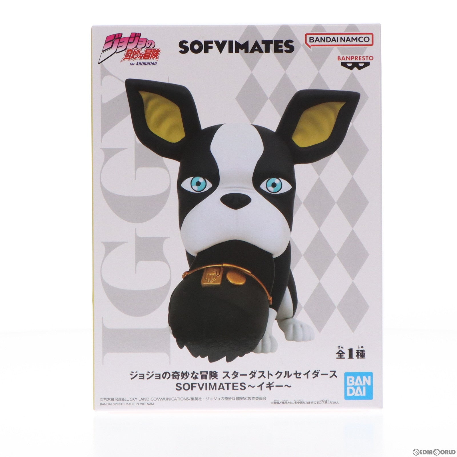 【中古即納】[SFT]イギー ジョジョの奇妙な冒険 第三部 スターダストクルセイダース SOFVIMATES～イギー～ ソフビフィギュア  プライズ(2654557) バンプレスト(20230630)