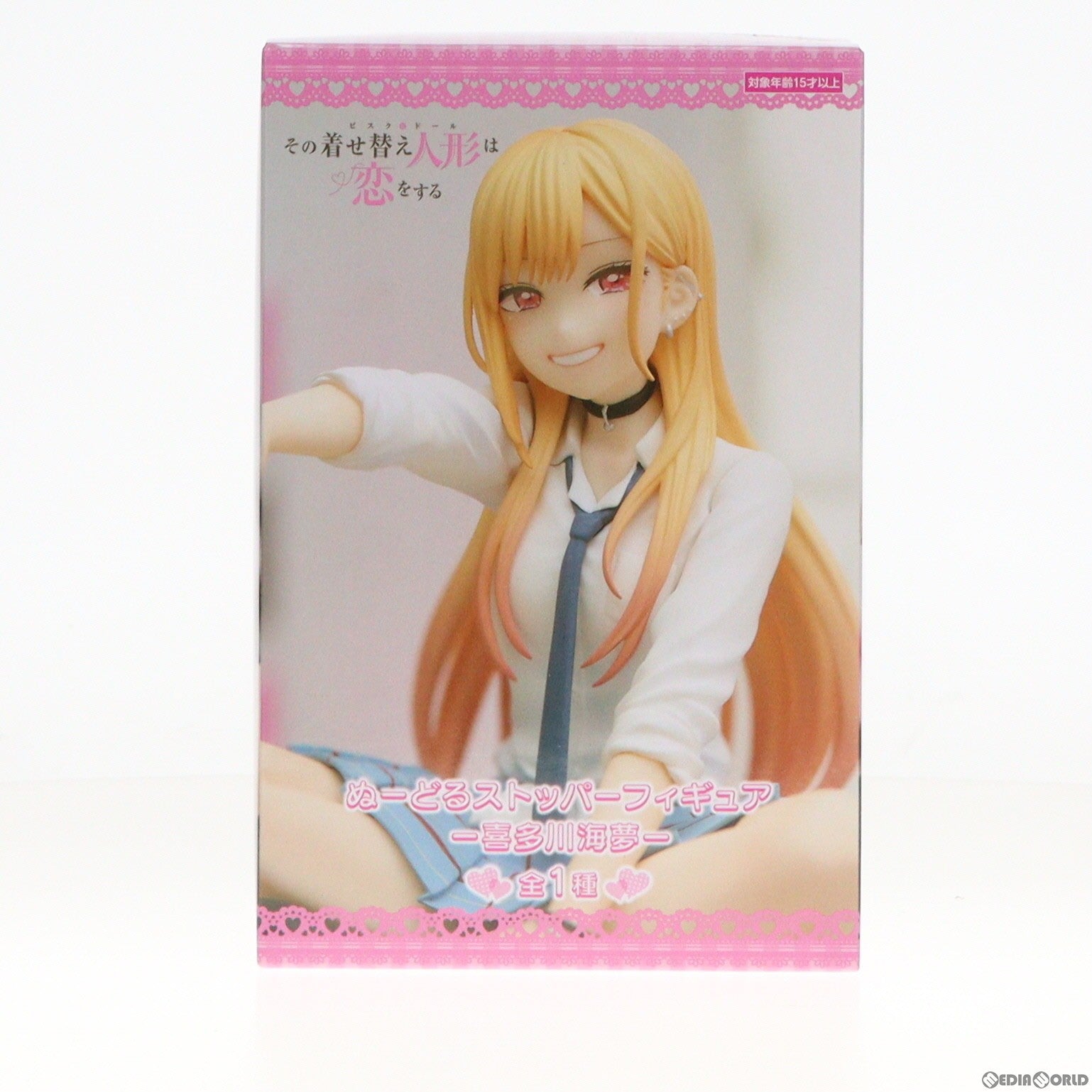 ANIPLEX】着せ恋 喜多川海夢 水着Ver. 1/7スケールフィギュア