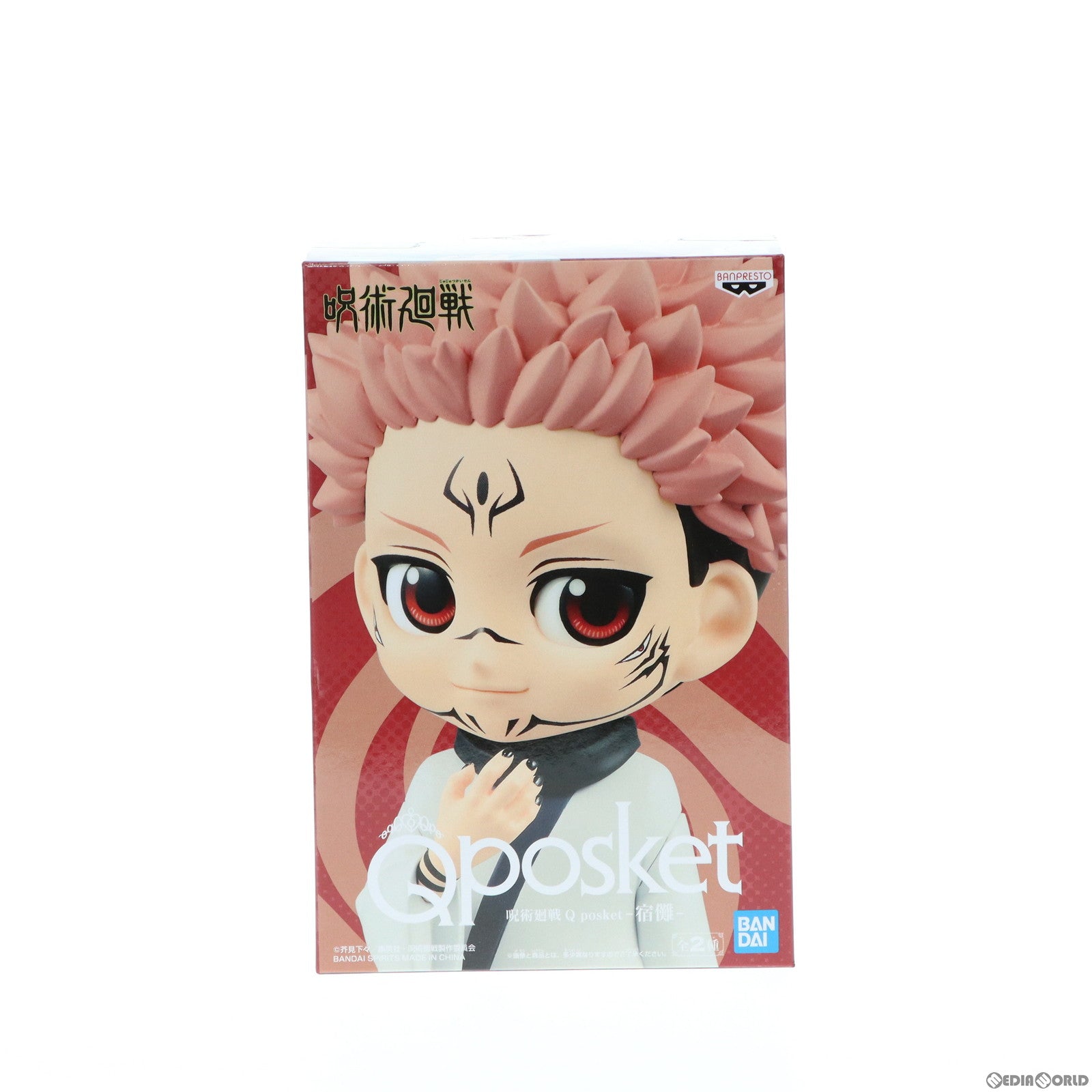 【中古即納】[FIG]両面宿儺(りょうめんすくな) A(衣装グレー) 呪術廻戦 Q posket-宿儺- フィギュア プライズ(2589145)  バンプレスト(20220630)