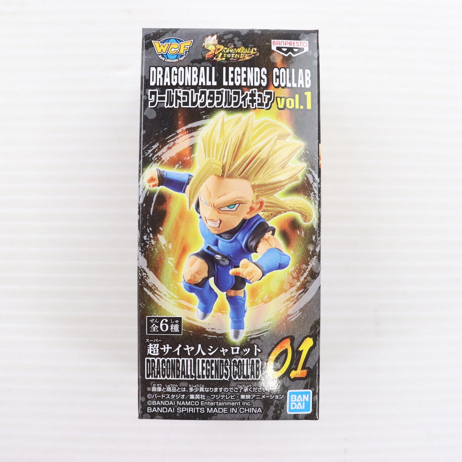 【中古即納】[FIG]超サイヤ人シャロット ドラゴンボール レジェンズ DRAGON BALL LEGENDS COLLAB  ワールドコレクタブルフィギュアvol.1 プライズ(39761) バンプレスト(20191031)