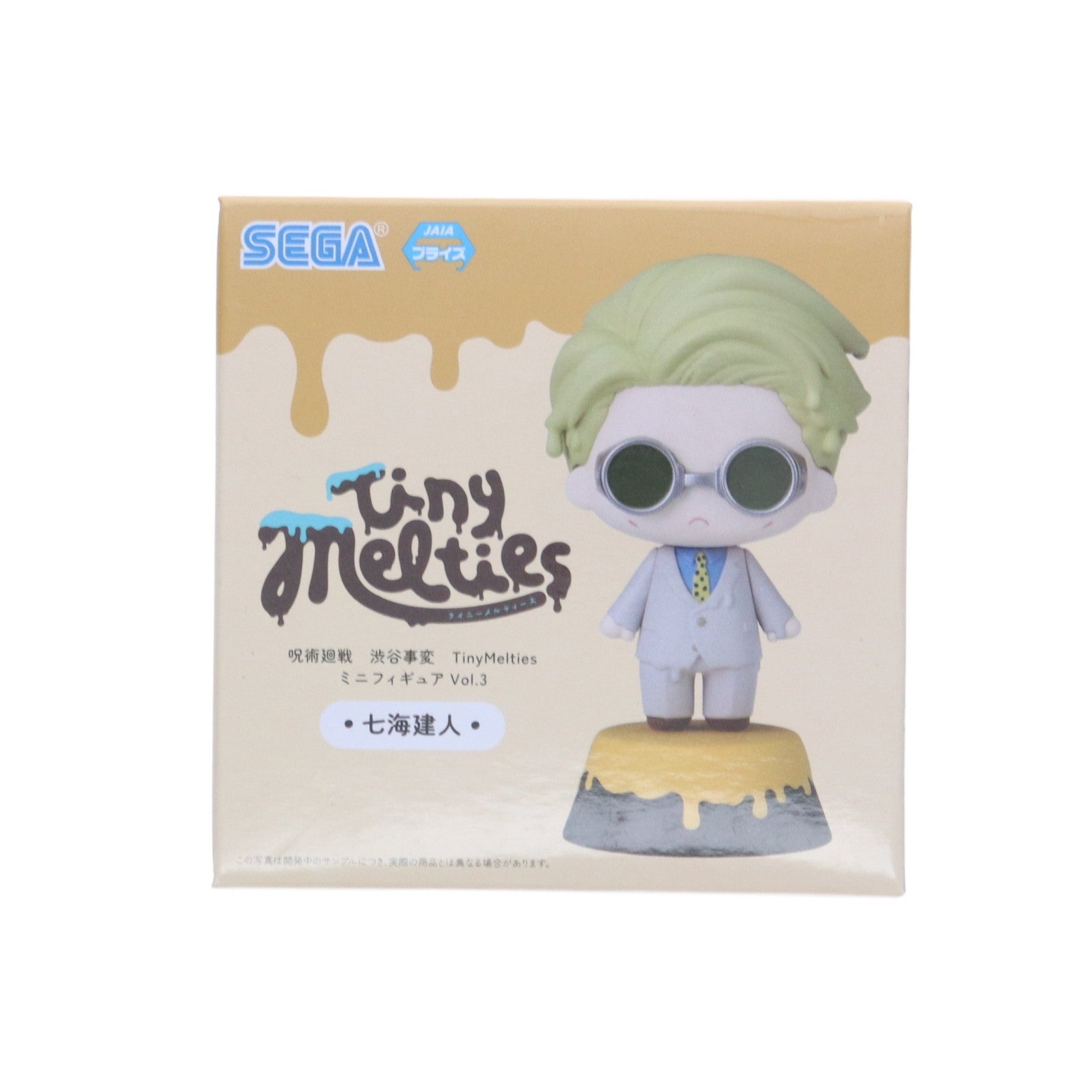 【中古即納】[FIG]七海建人(ななみけんと) 呪術廻戦 渋谷事変 Tiny Melties ミニフィギュアVol.3(EX)  プライズ(1111976) セガ(20240720)