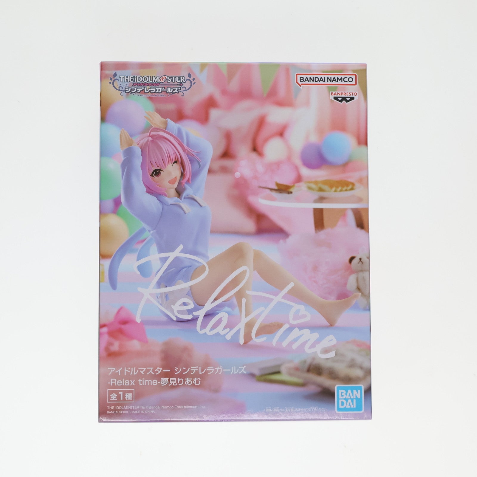 【中古即納】[FIG]夢見りあむ(ゆめみりあむ) アイドルマスター シンデレラガールズ -Relax time-夢見りあむ フィギュア  プライズ(2695370) バンプレスト(20240910)