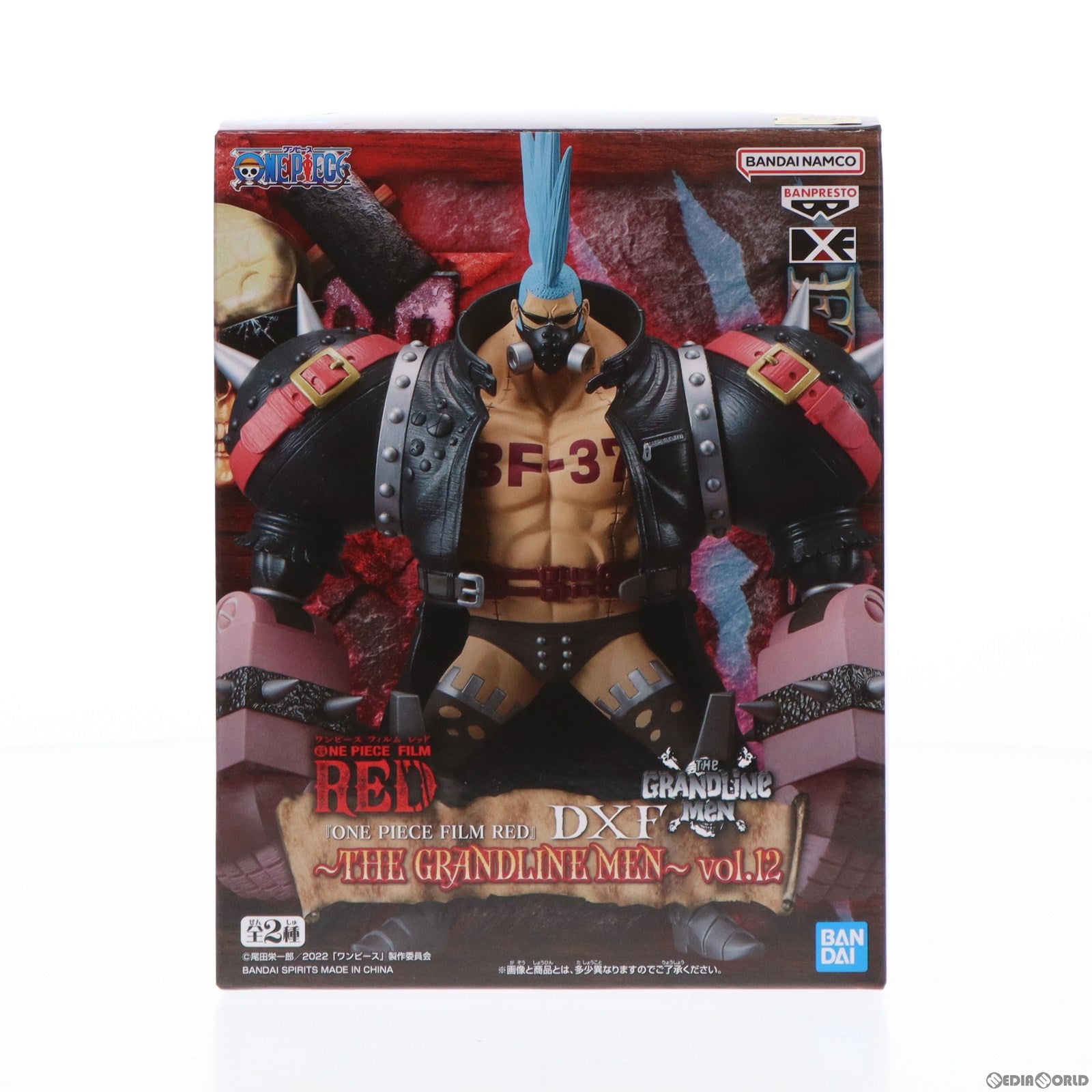 中古即納】[FIG]フランキー ワンピース FILM RED DXF～THE GRANDLINE MEN～vol.12 ONE PIECE フィギュア  プライズ(2627392) バンプレスト