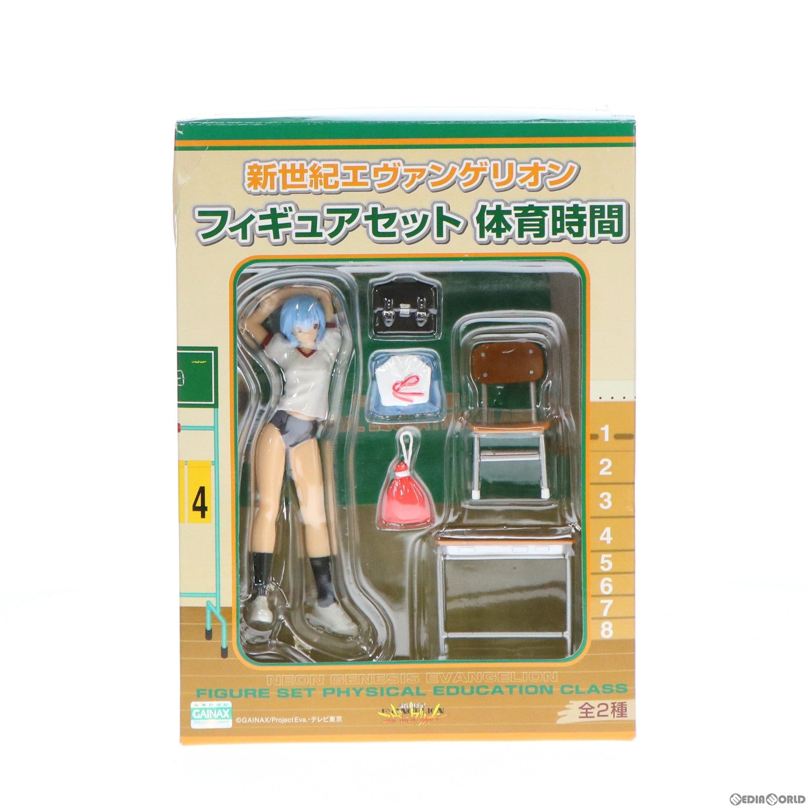 【中古即納】[FIG]綾波レイ フィギュアセット 体育時間 新世紀エヴァンゲリオン プライズ(13596) セガ(20050531)