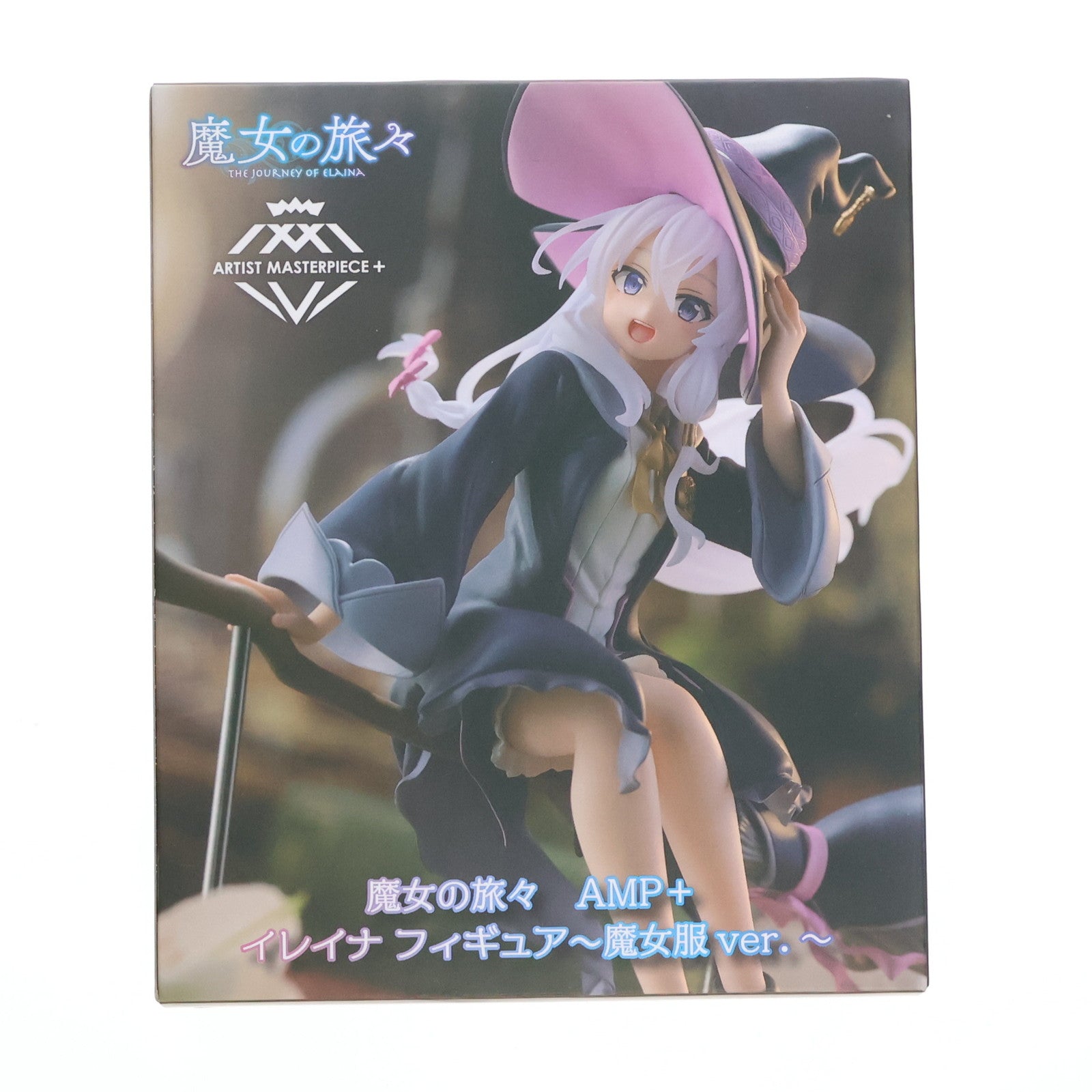 中古即納】[FIG]イレイナ 魔女の旅々 AMP+ イレイナフィギュア～魔女服 ver.～ プライズ(451587800) タイトー