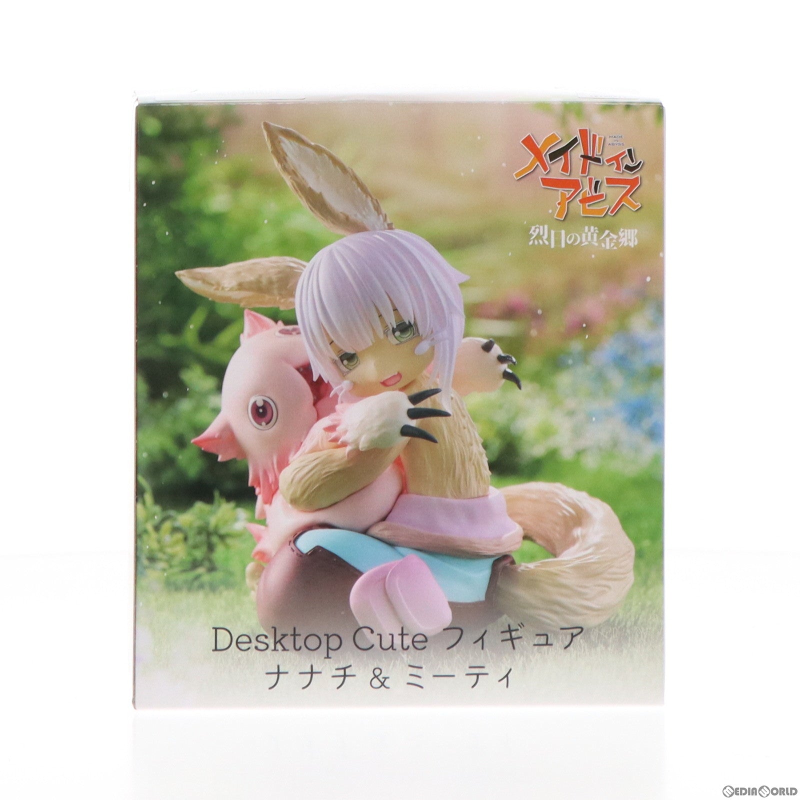 中古即納】[FIG]ナナチ&ミーティ メイドインアビス 烈日の黄金郷 Desktop Cute フィギュア ナナチ&ミーティ  プライズ(451626700) タイトー