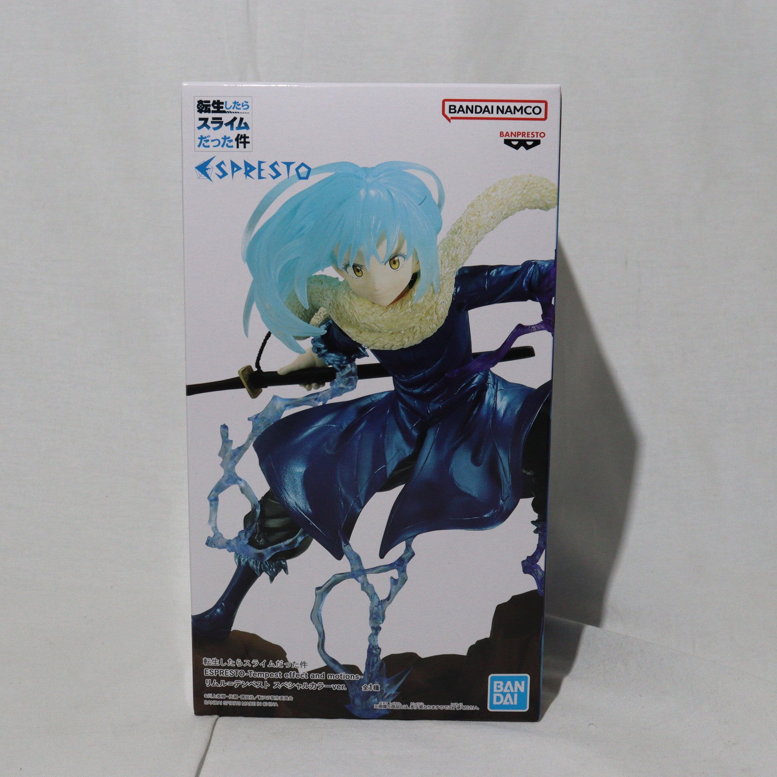 中古即納】[FIG]リムル=テンペスト 転生したらスライムだった件 ESPRESTO-Tempest effect and  motions-リムル=テンペスト スペシャルカラーver. フィギュア プライズ(2743844) バンプレスト