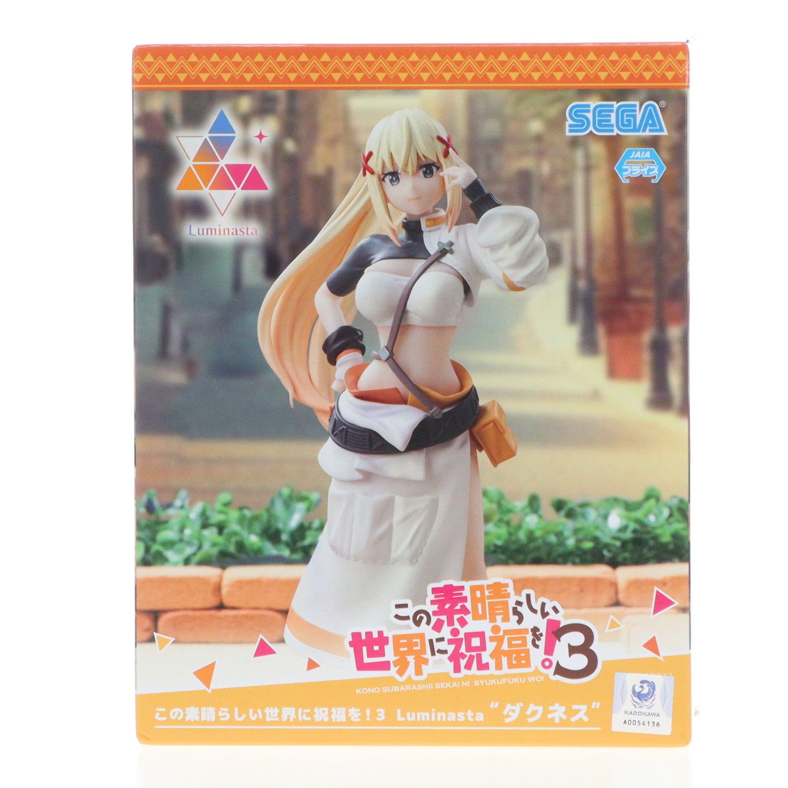 【中古即納】[FIG]ダクネス この素晴らしい世界に祝福を!3 Luminasta『ダクネス』 フィギュア プライズ(1113624)  セガ(20240910)