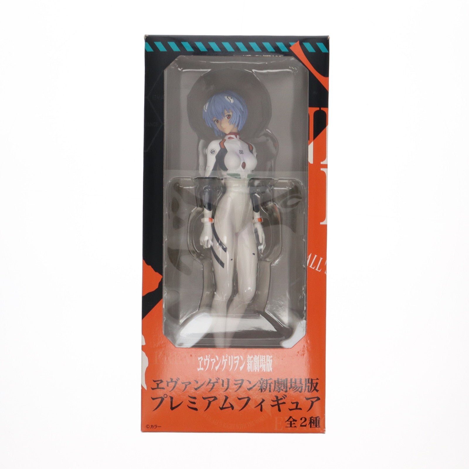 中古即納】[FIG]綾波レイ ヱヴァンゲリヲン新劇場版 プレミアムフィギュア プライズ(20384) セガ