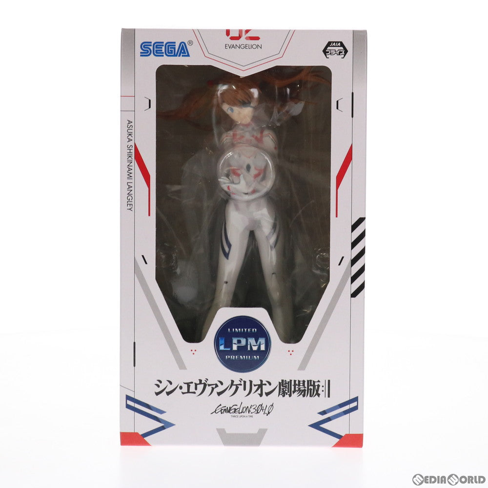 【中古即納】[FIG]式波・アスカ・ラングレー ～Last Mission～ シン・エヴァンゲリオン劇場版 リミテッドプレミアムフィギュア  プライズ(1053634) セガ(20210920)