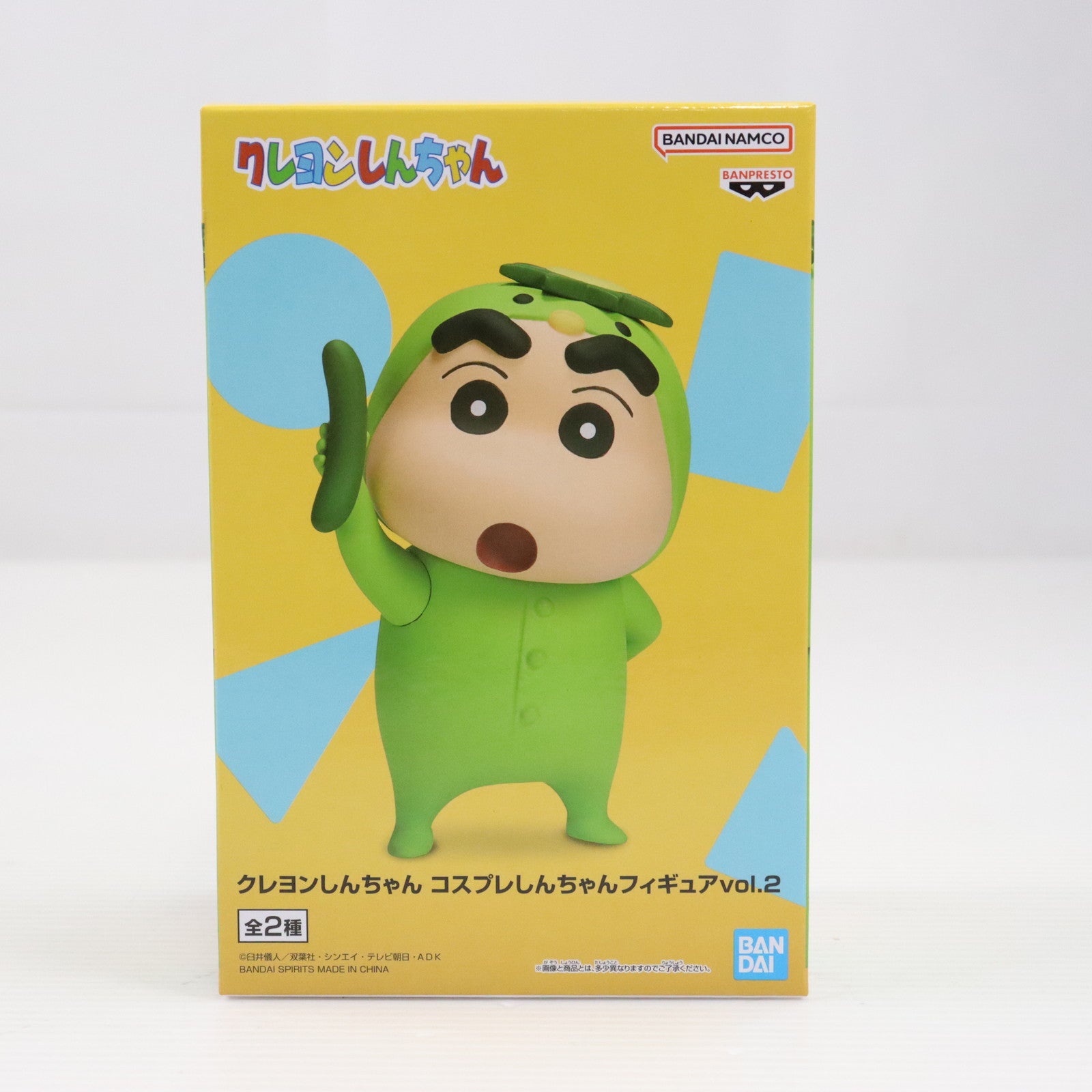 【中古即納】[FIG]野原しんのすけ B(かっぱのコスプレ) クレヨンしんちゃん コスプレしんちゃんフィギュア vol.2 プライズ(2713946)  バンプレスト(20240430)