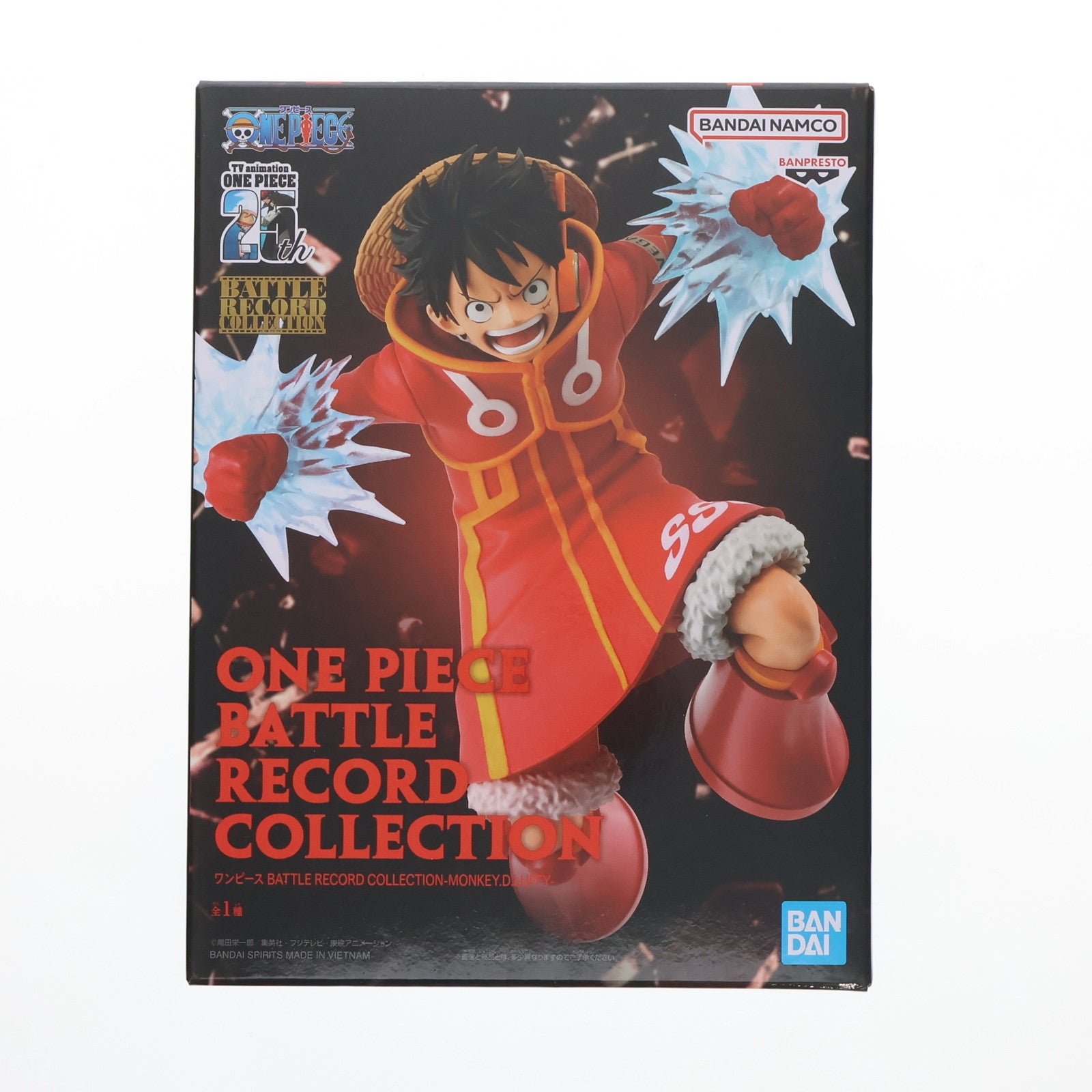 【中古即納】[FIG] モンキー・D・ルフィ ワンピース BATTLE RECORD COLLECTION-MONKEY.D.LUFFY- ONE  PIECE フィギュア プライズ(2720094) バンプレスト(20241010)