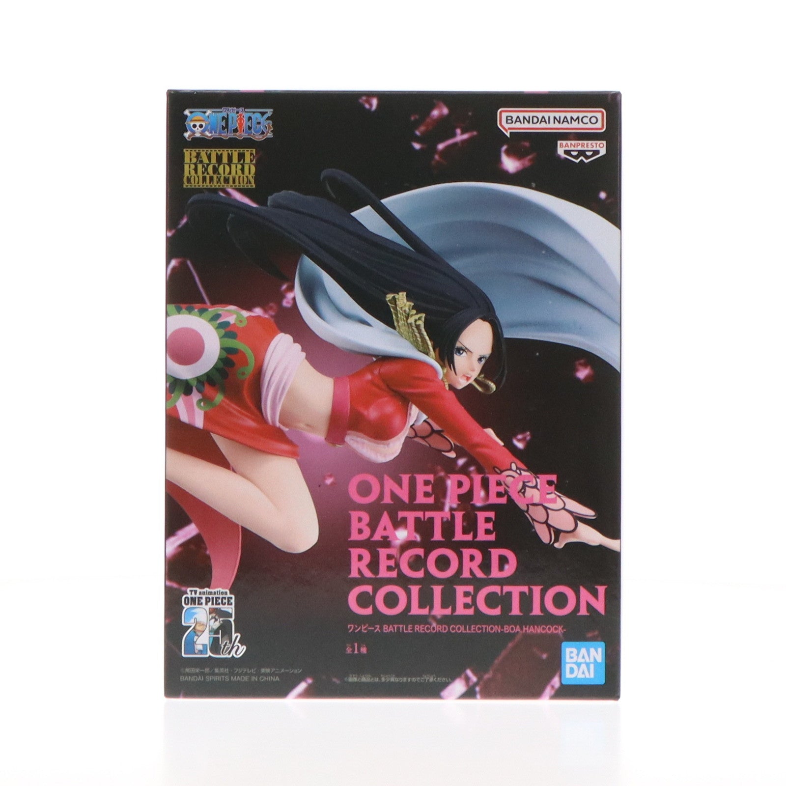 【中古即納】[FIG]ボア・ハンコック ワンピース BATTLE RECORD COLLECTION-BOA.HANCOCK- ONE PIECE  フィギュア プライズ(2704310) バンプレスト(20240710)