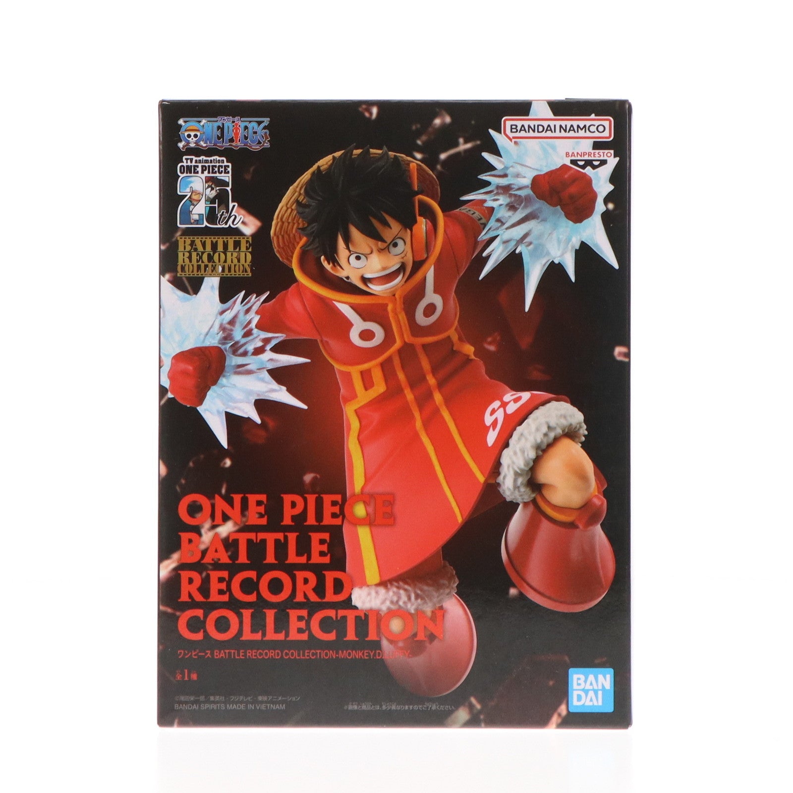 【中古即納】[FIG]モンキー・D・ルフィ ワンピース BATTLE RECORD COLLECTION-MONKEY.D.LUFFY- ONE  PIECE フィギュア プライズ(2720094) バンプレスト(20241020)