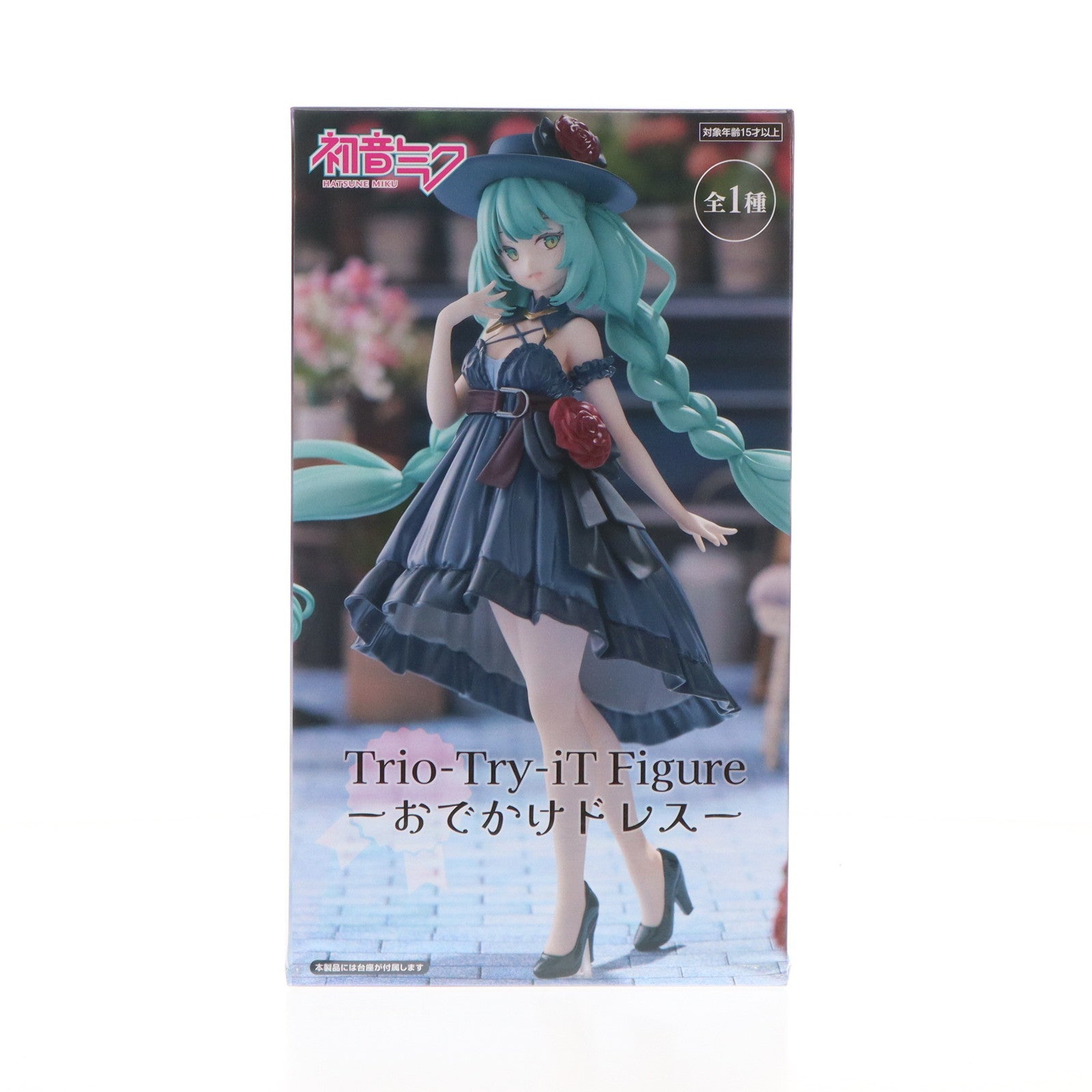 中古】[FIG] 初音ミク VOCALOID(ボーカロイド) ぬーどるストッパーフィギュア-恋するブレザー- プライズ(AMU-PRZ16738)  いやらしく