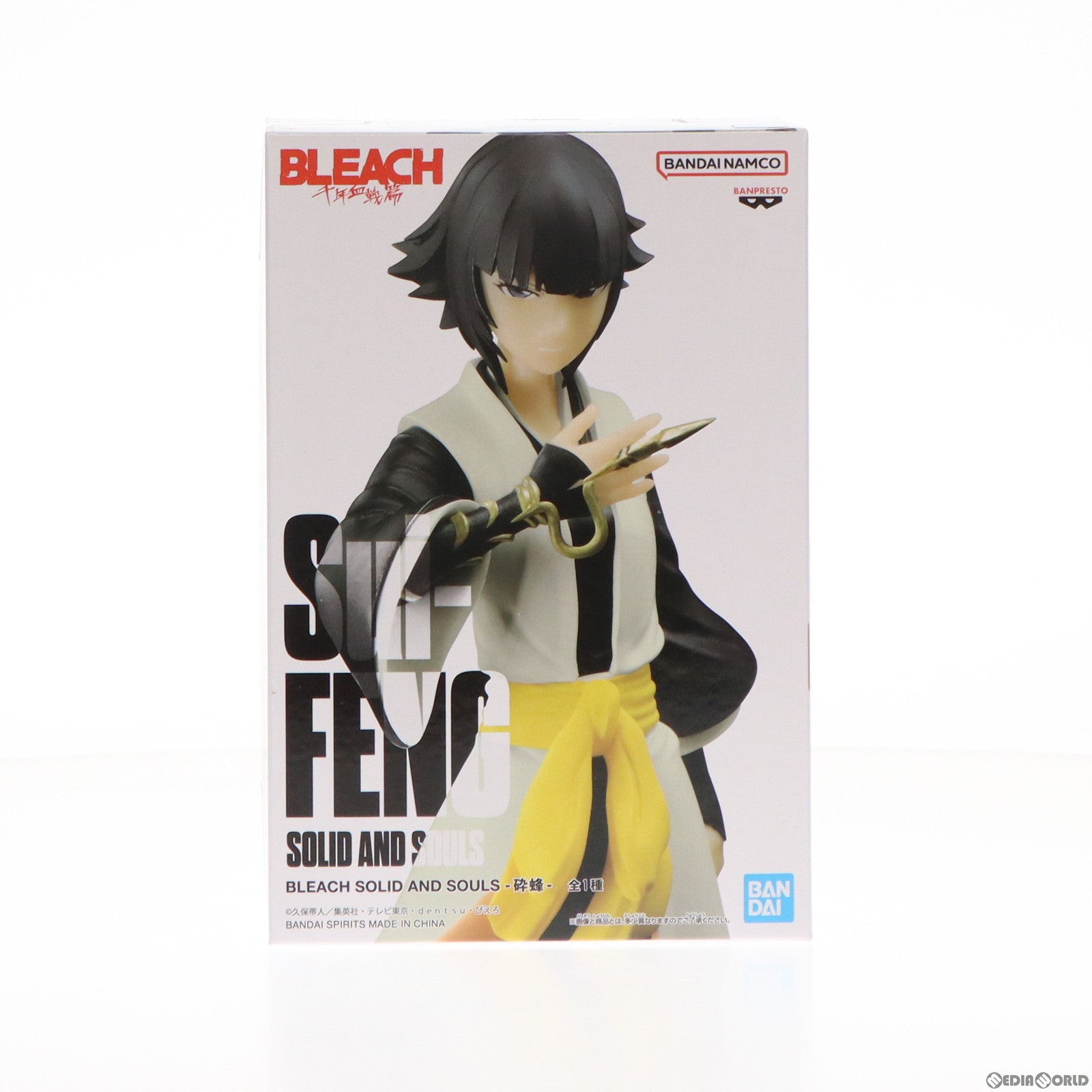 中古即納】[FIG]砕蜂(ソイフォン) BLEACH(ブリーチ) SOLID AND SOULS-砕蜂- フィギュア プライズ(2626520)  バンプレスト