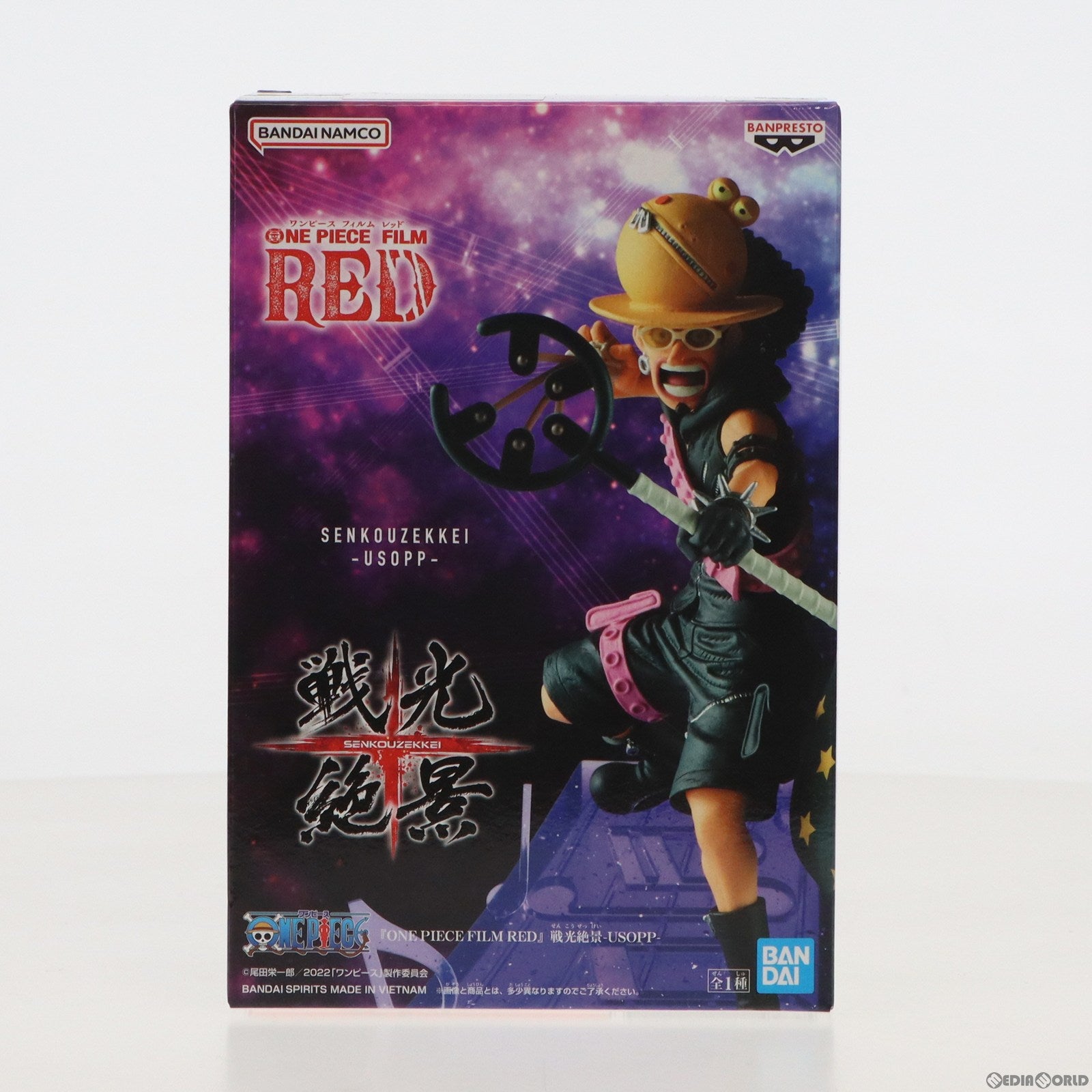 【中古即納】[FIG]ウソップ ワンピース FILM RED 戦光絶景-USOPP- ONE PIECE フィギュア プライズ(2671952)  バンプレスト(20230920)