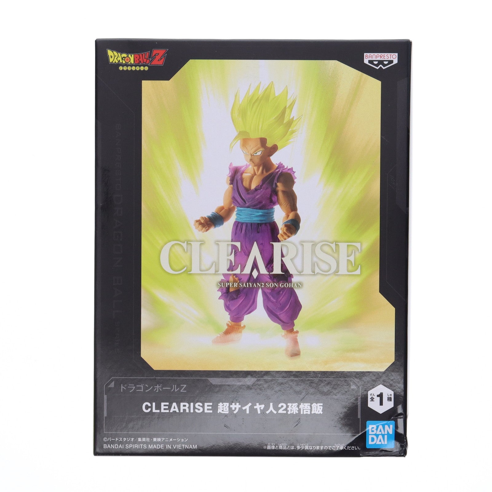 中古即納】[FIG]超サイヤ人2孫悟飯 ドラゴンボールZ CLEARISE DRAGON BALL フィギィア プライズ(2609242) バンプレスト