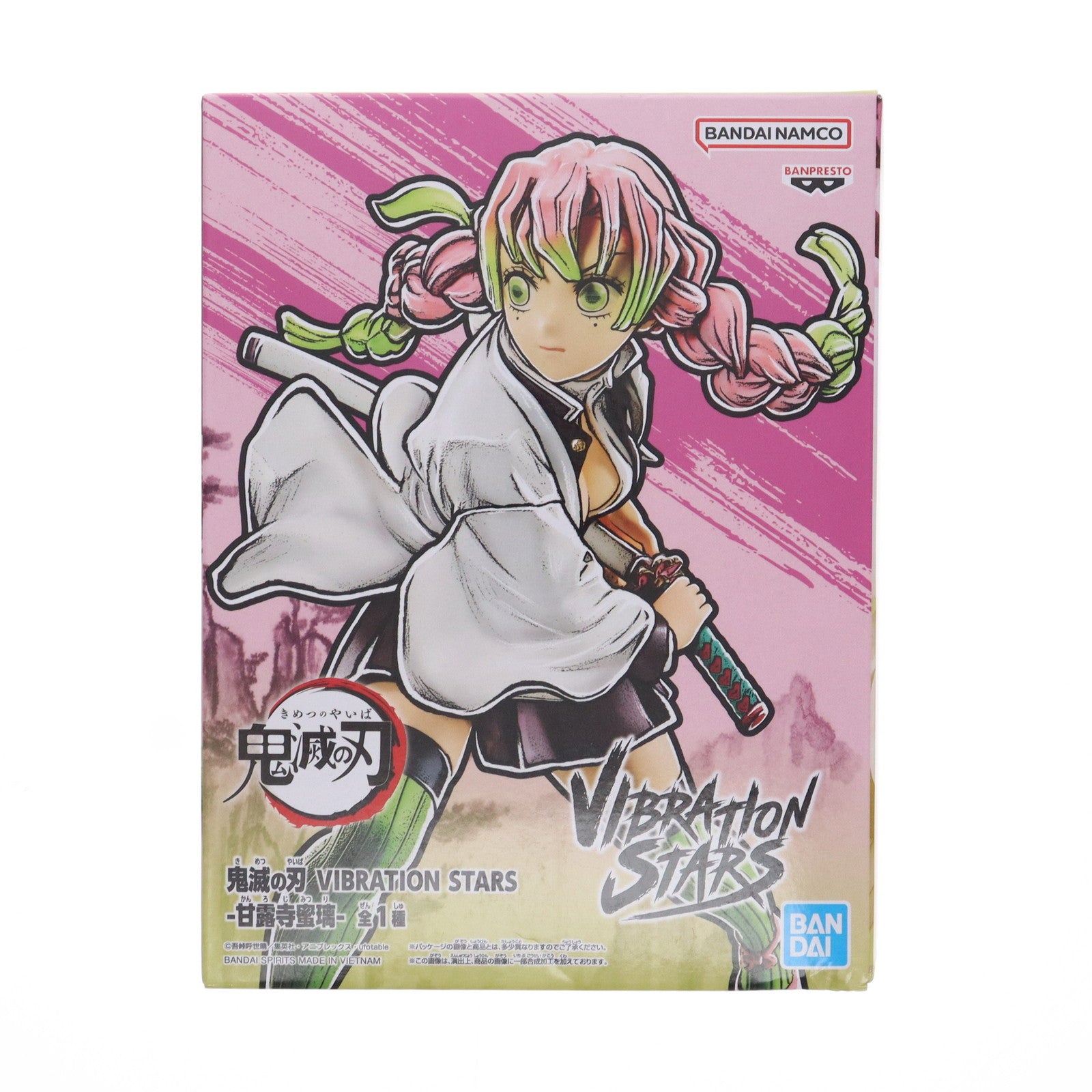 【中古即納】[FIG]甘露寺蜜璃(かんろじみつり) 鬼滅の刃 VIBRATION STARS-甘露寺蜜璃- フィギュア プライズ(2663873)  バンプレスト(20231031)