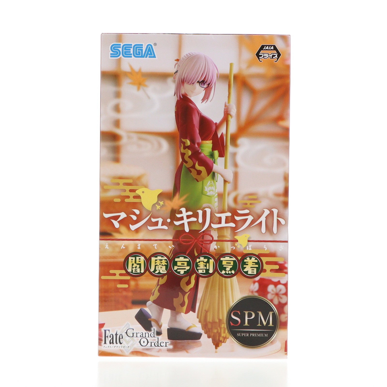 中古即納】[FIG]マシュ・キリエライト Fate/Grand Order(フェイト グランドオーダー) スーパープレミアムフィギュア『マシュ・ キリエライト』 -閻魔亭割烹着- プライズ(1063541) セガ