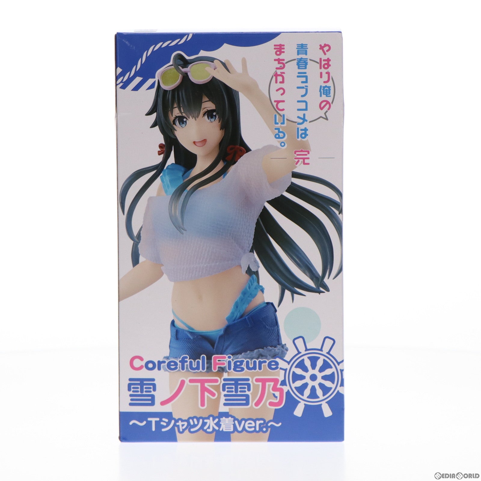 【中古即納】[FIG]雪ノ下雪乃(ゆきのしたゆきの) やはり俺の青春ラブコメはまちがっている。完 Coreful フィギュア  雪ノ下雪乃～Tシャツ水着ver.～ プライズ(451499000) タイトー(20220920)