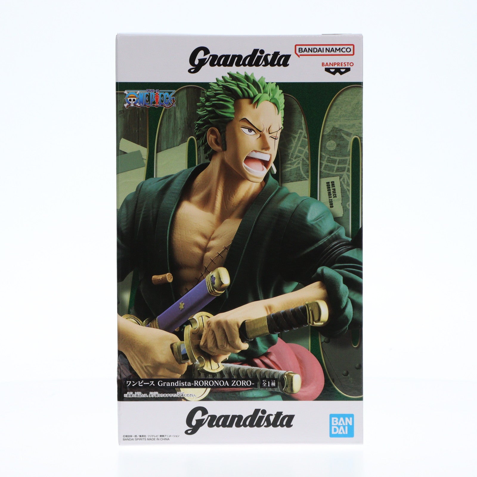 中古即納】[FIG]ロロノア・ゾロ ワンピース Grandista-RORONOA ZORO- ONE PIECE フィギュア  プライズ(2723175) バンプレスト