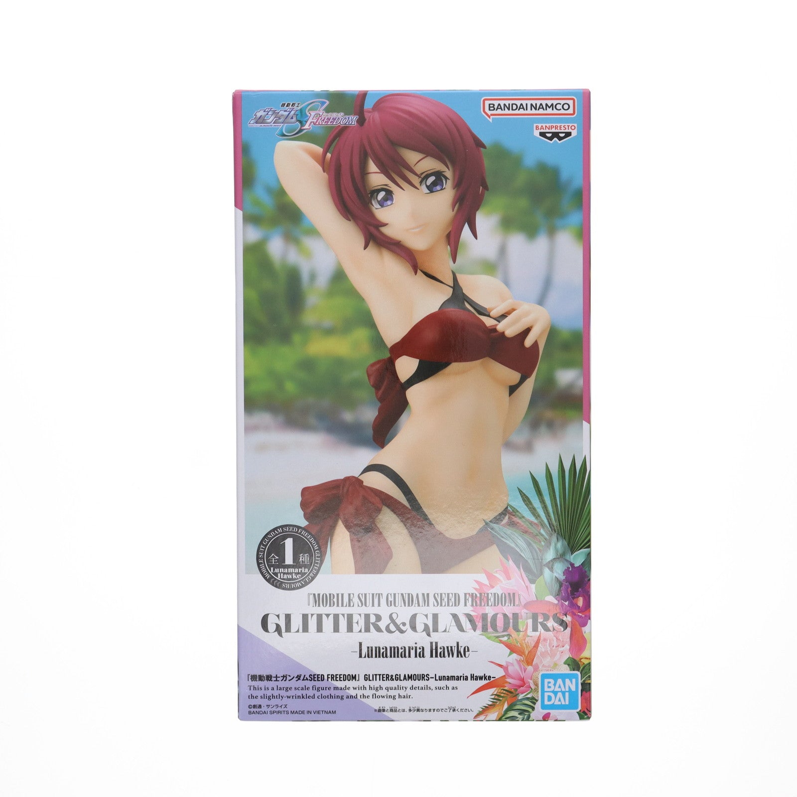 【中古即納】[FIG] ルナマリア・ホーク 機動戦士ガンダムSEED FREEDOM(シード フリーダム)  GLITTER&GLAMOURS-Lunamaria Hawke- フィギュア プライズ(2726200) バンプレスト(20241010)