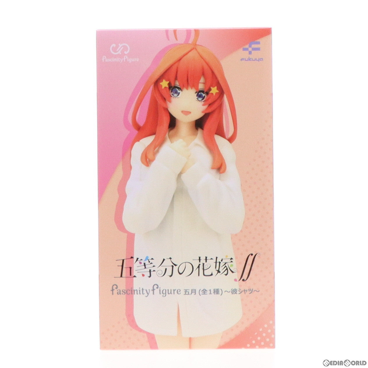 【中古即納】[FIG] 中野五月(なかのいつき) FascinityFigure 五月～彼シャツ～ 五等分の花嫁∬ フィギュア プライズ  フクヤ(20221020)