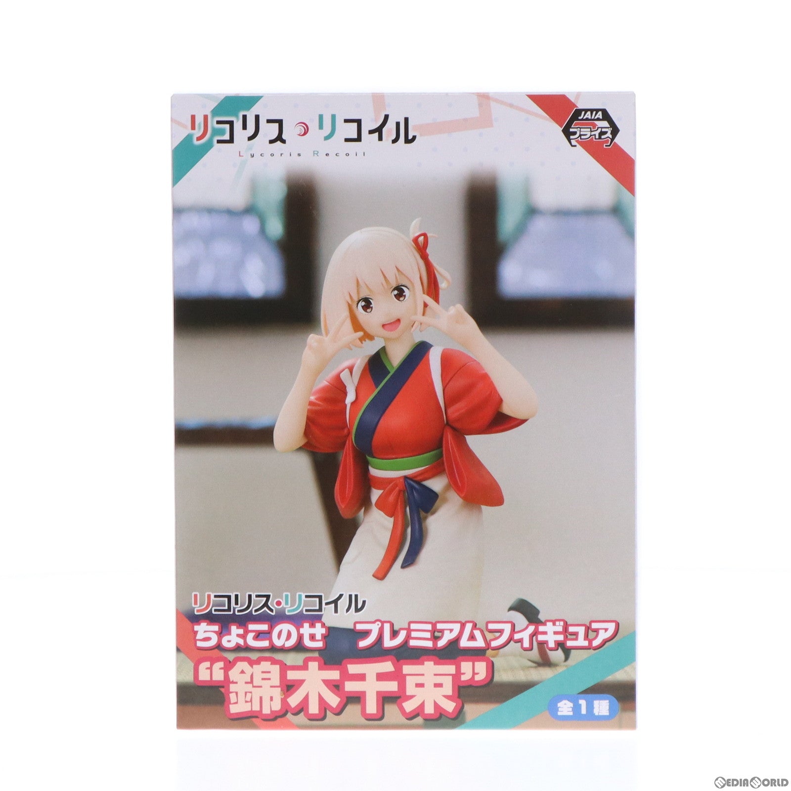 【中古即納】[FIG] 錦木千束(にしきぎちさと) リコリス・リコイル ちょこのせプレミアムフィギュア プライズ(1067274)  セガ(20230220)