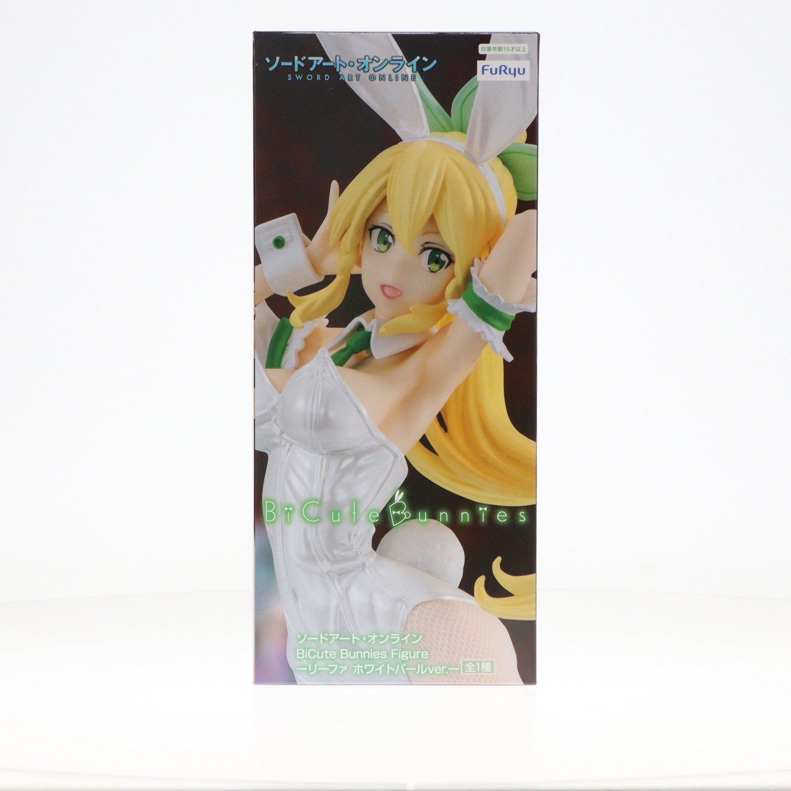 中古 FIGすーぱーそに子 BiCute しょうが Bunnies FigurePink ver フィギュア プライズ AMUPRZ15603  フリュー 61757379 売買されたオークション情報 落札价格 【au payマーケット】の商品情報をアーカイブ公開