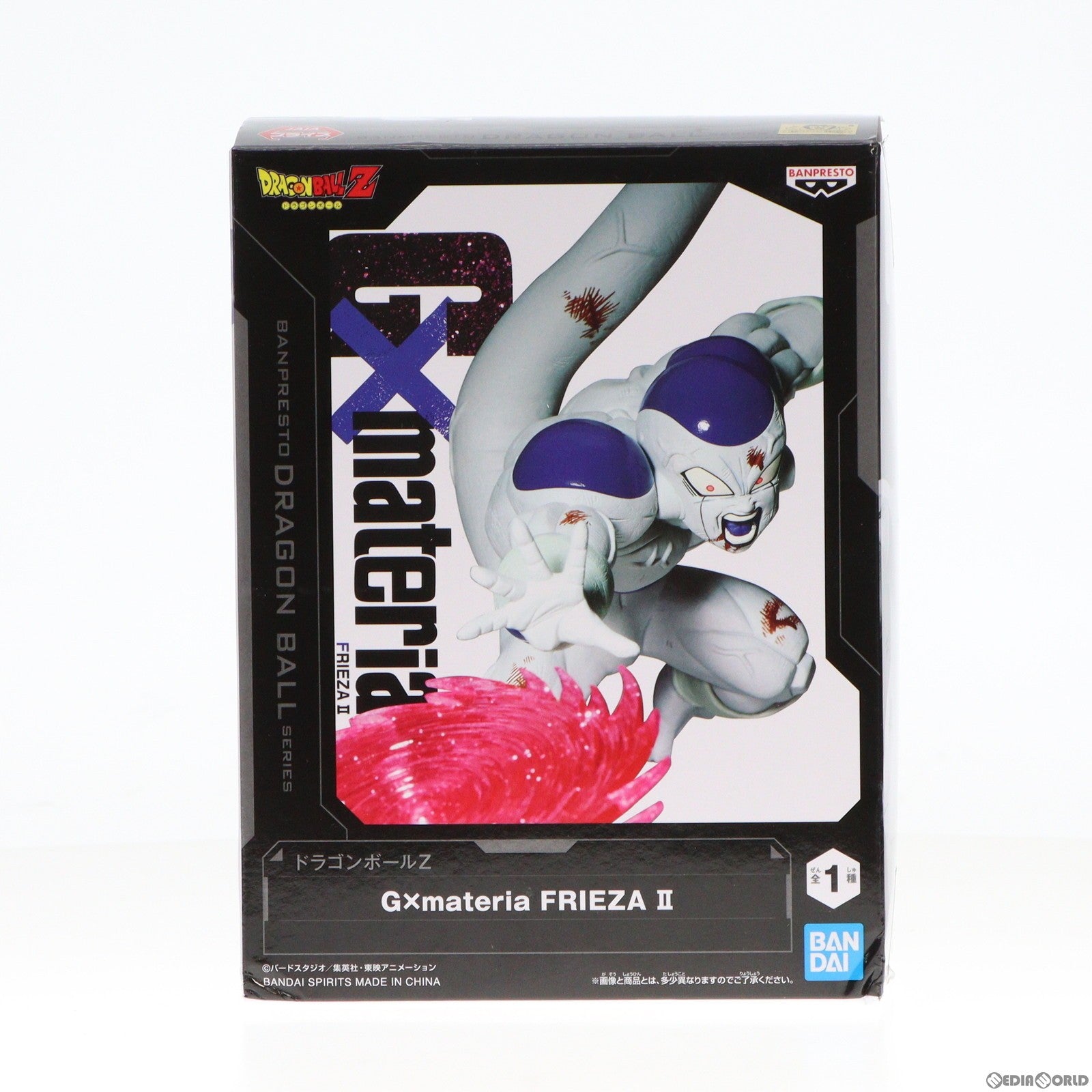 【中古即納】[FIG] フリーザ ドラゴンボールZ G×materia FRIEZA II DRAGON BALL フィギュア  プライズ(2641972) バンプレスト(20231020)