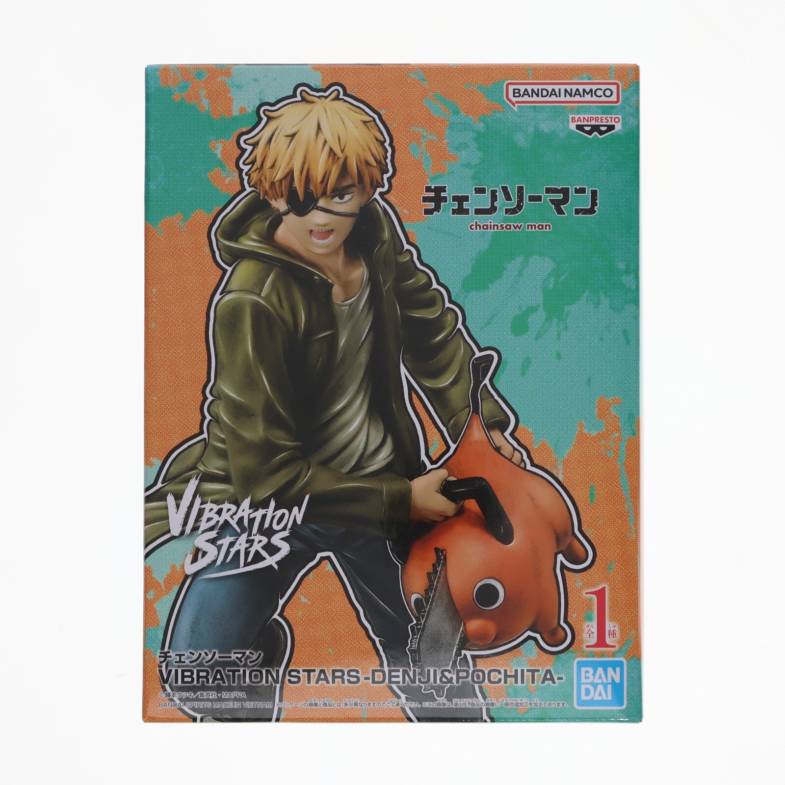 中古即納】[FIG]デンジ&ポチタ チェンソーマン VIBRATION STARS-DENJI&POCHITA- フィギュア  プライズ(2704640) バンプレスト