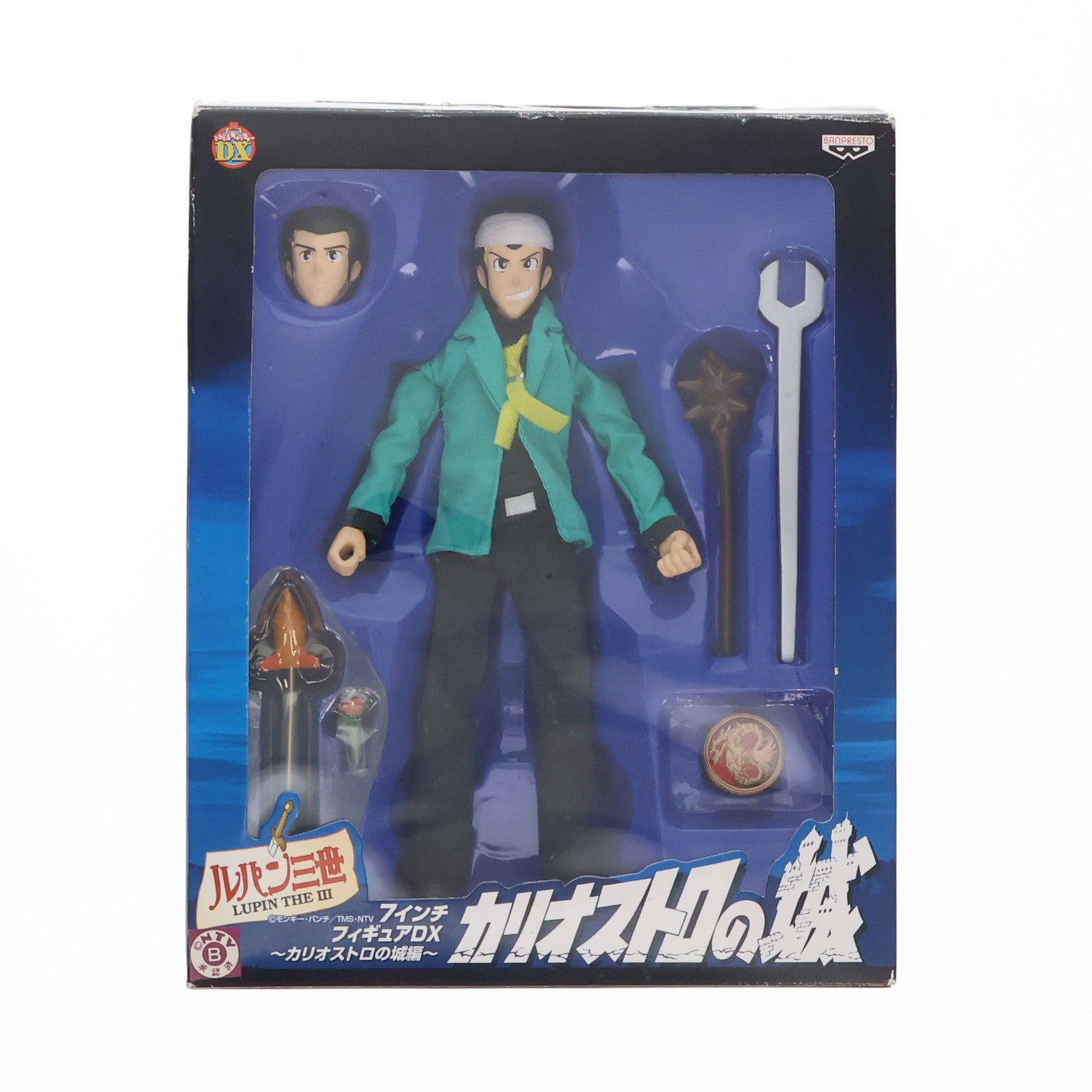 中古即納】[FIG]ルパン三世 カリオストロの城 7インチフィギュアDX～カリオストロの城編～ プライズ(31158) バンプレスト