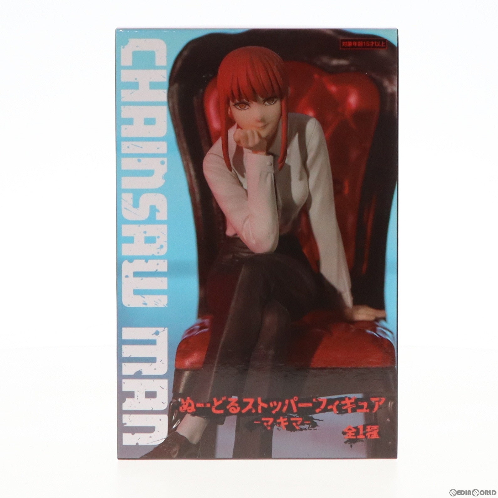 中古即納】[FIG]マキマ チェンソーマン ぬーどるストッパーフィギュア-マキマ- プライズ(AMU-PRZ14396) フリュー