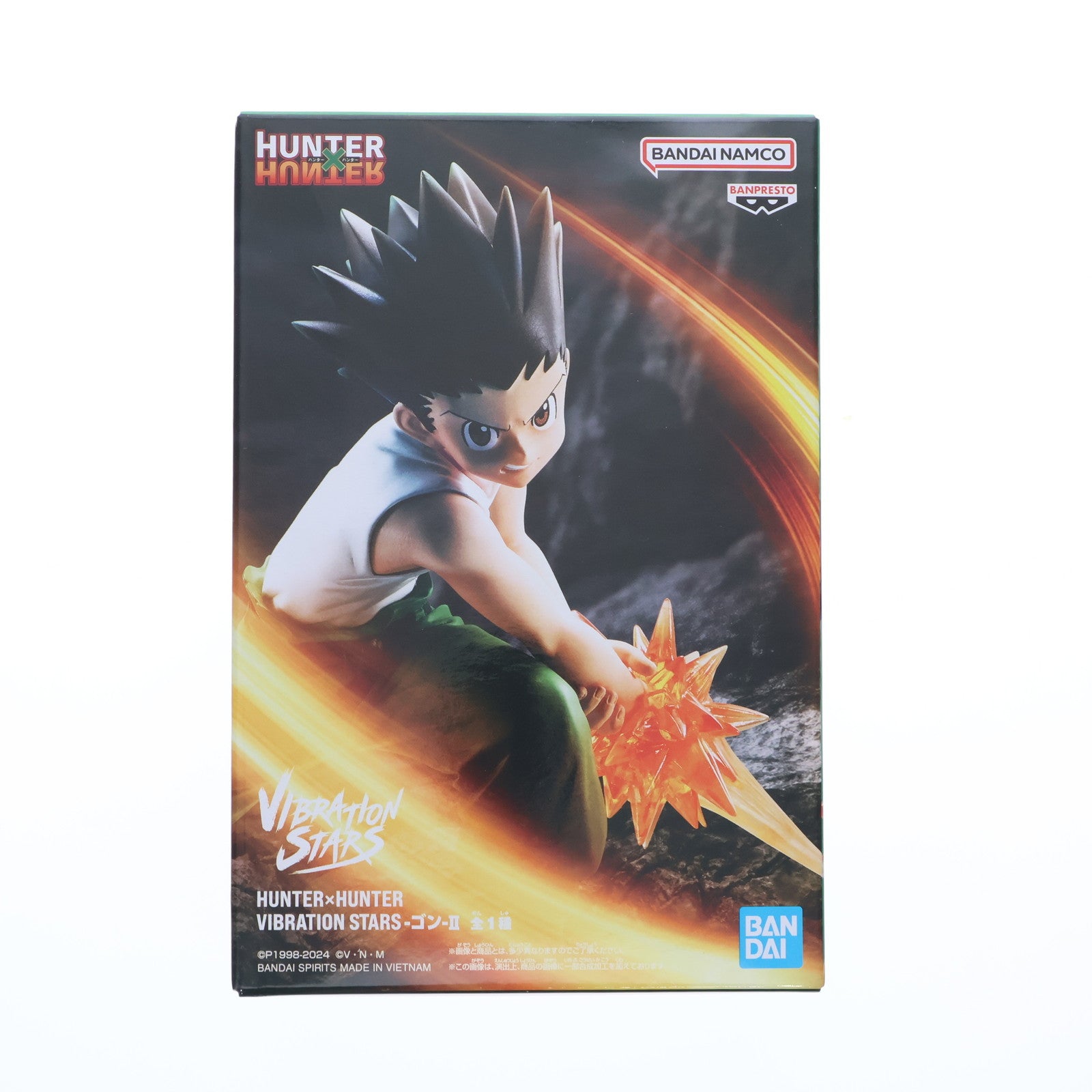 【中古即納】[FIG] ゴン=フリークス HUNTER×HUNTER(ハンター×ハンター) VIBRATION STARS-ゴン-II フィギュア  プライズ(2704001) バンプレスト(20241110)