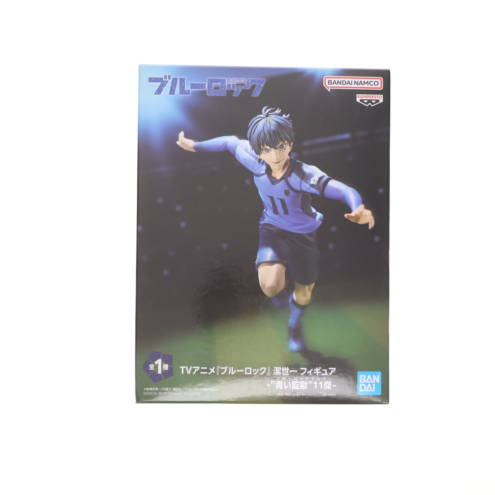 中古即納】[FIG]潔世一(いさぎよいち) ブルーロック フィギュア