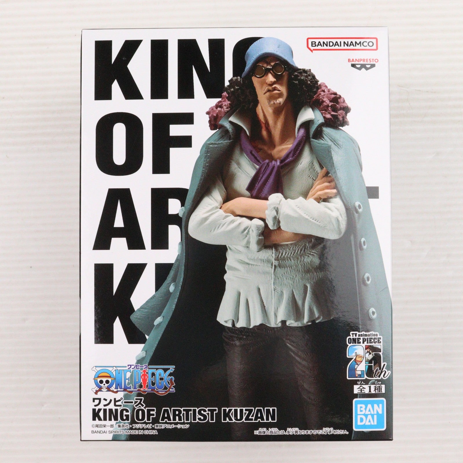 中古即納】[FIG]クザン(青雉) ワンピース KING OF ARTIST KUZAN